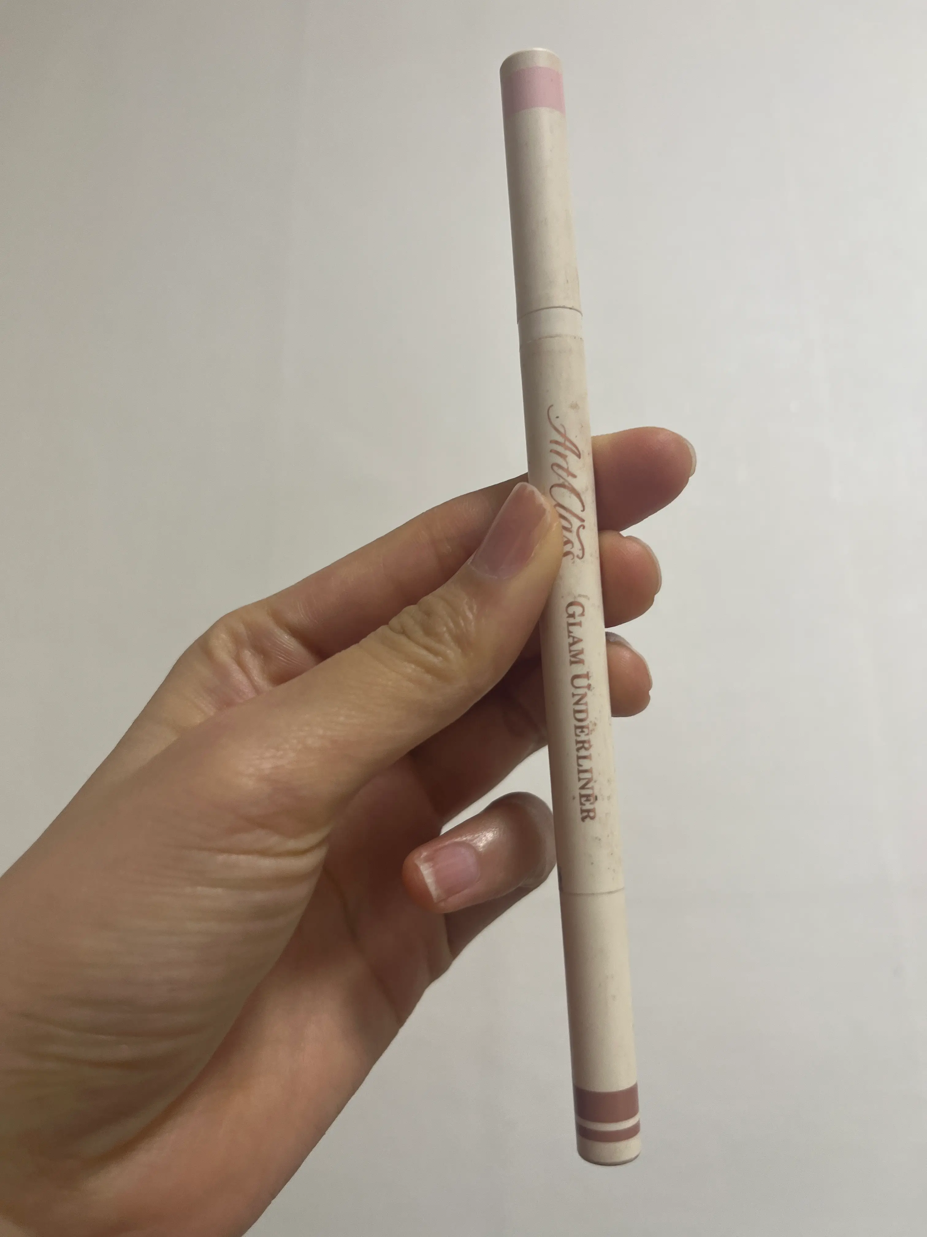 선택된 언니의파우치 리뷰 이미지 - [글램 언더 라이너]