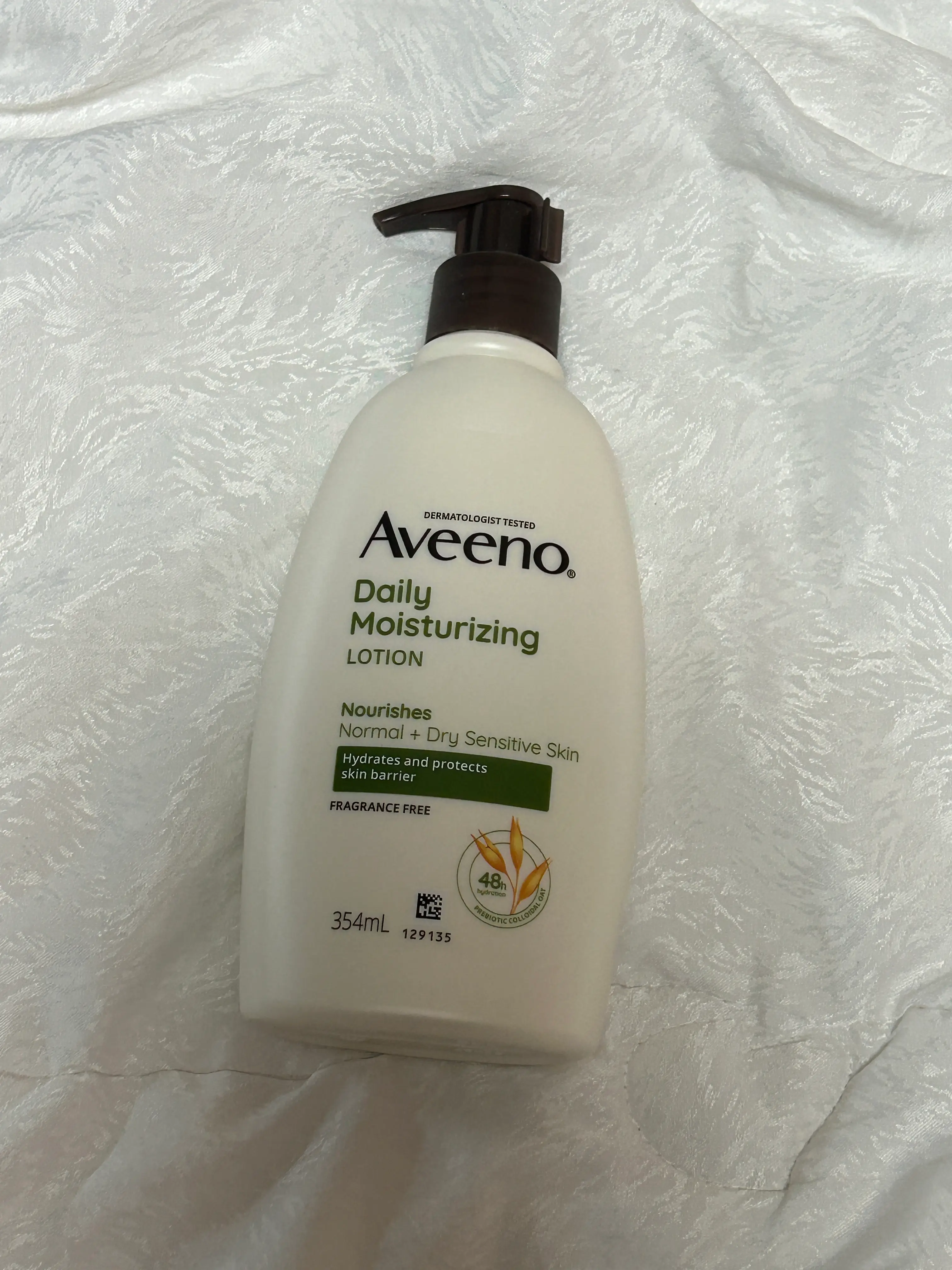 선택된 언니의파우치 리뷰 이미지 - [데일리 모이스춰라이징 로션]