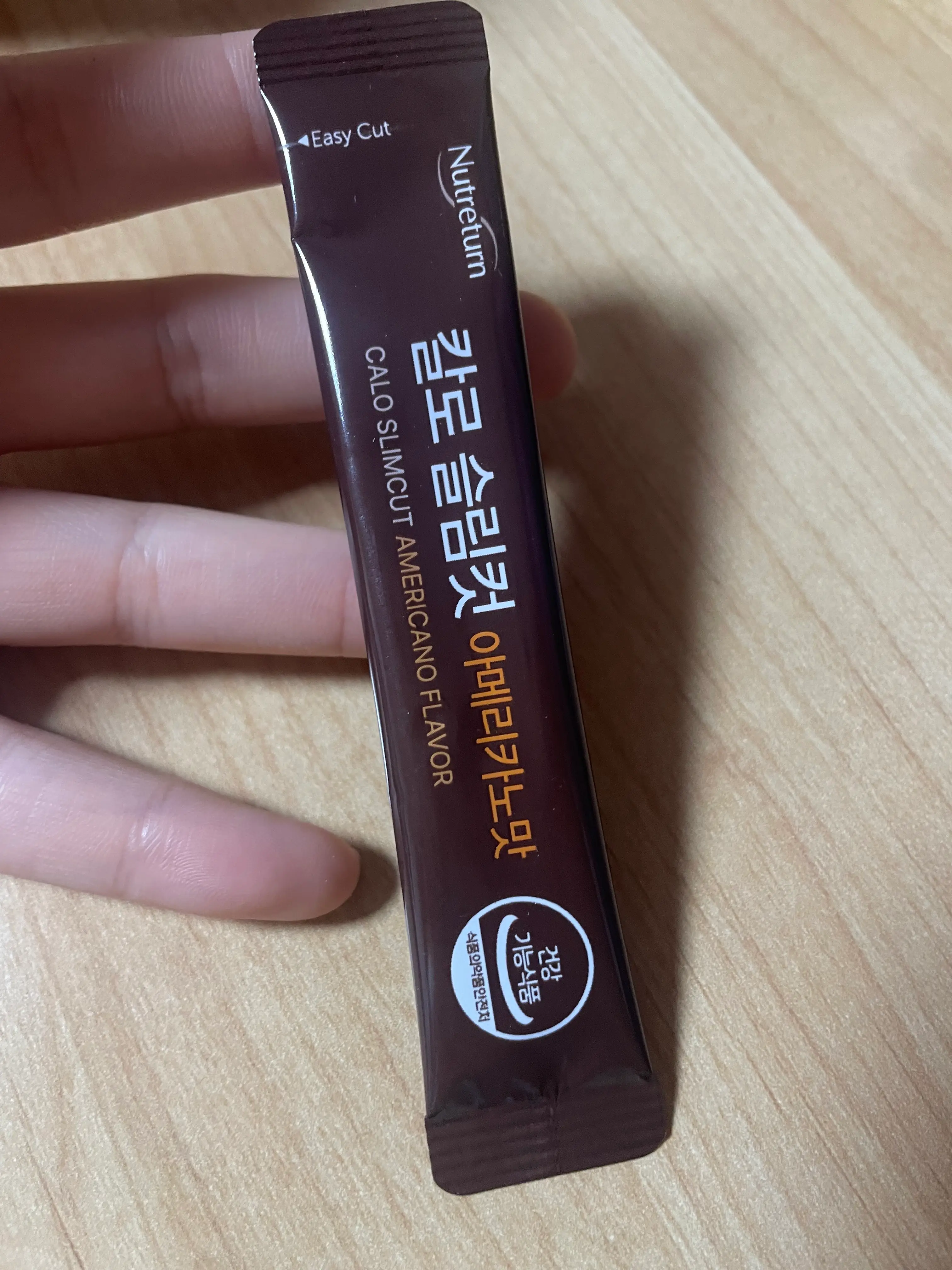 선택된 언니의파우치 리뷰 이미지 - [칼로 슬림컷 다이어트 커피]