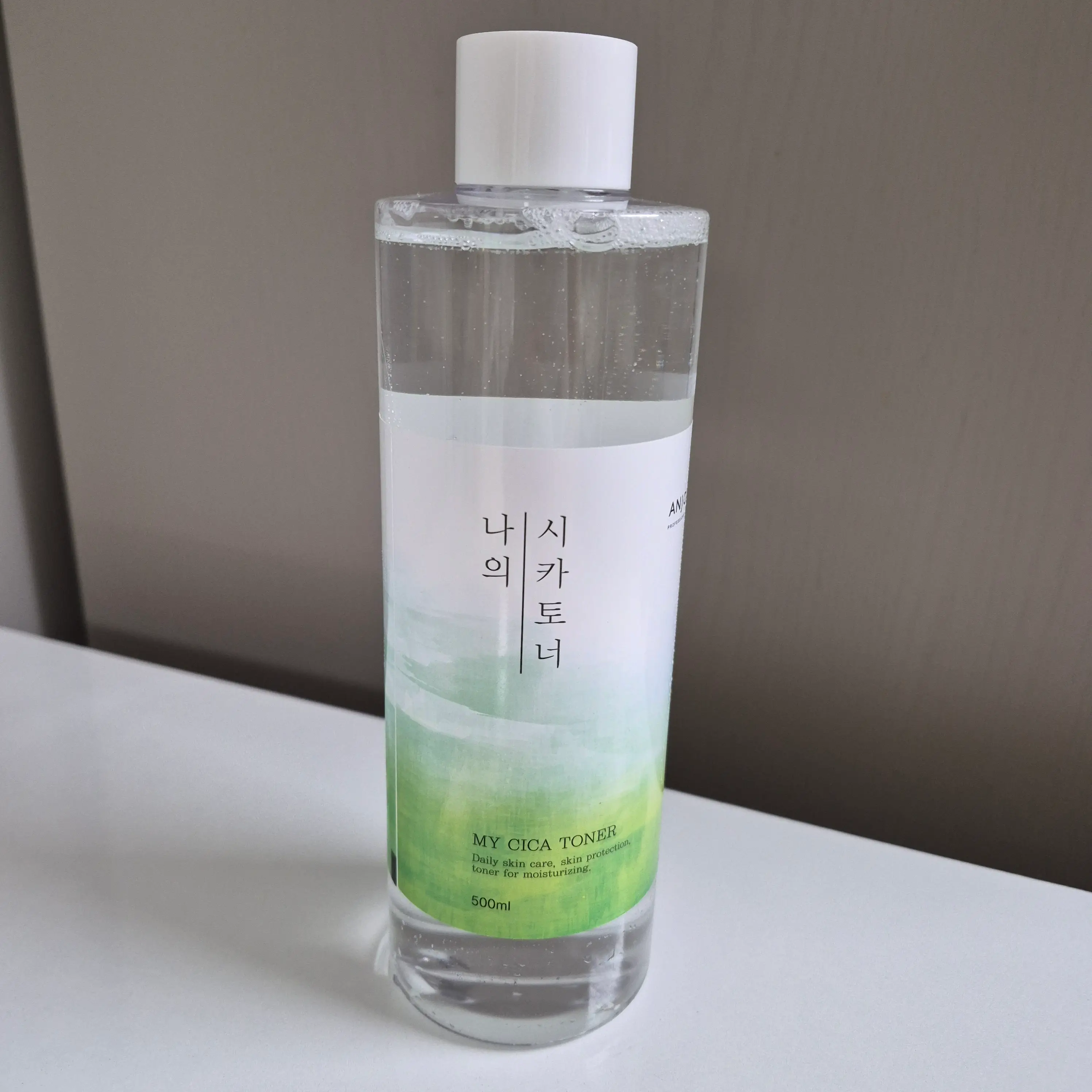 선택된 언니의파우치 리뷰 이미지 - [나의 시카 토너]