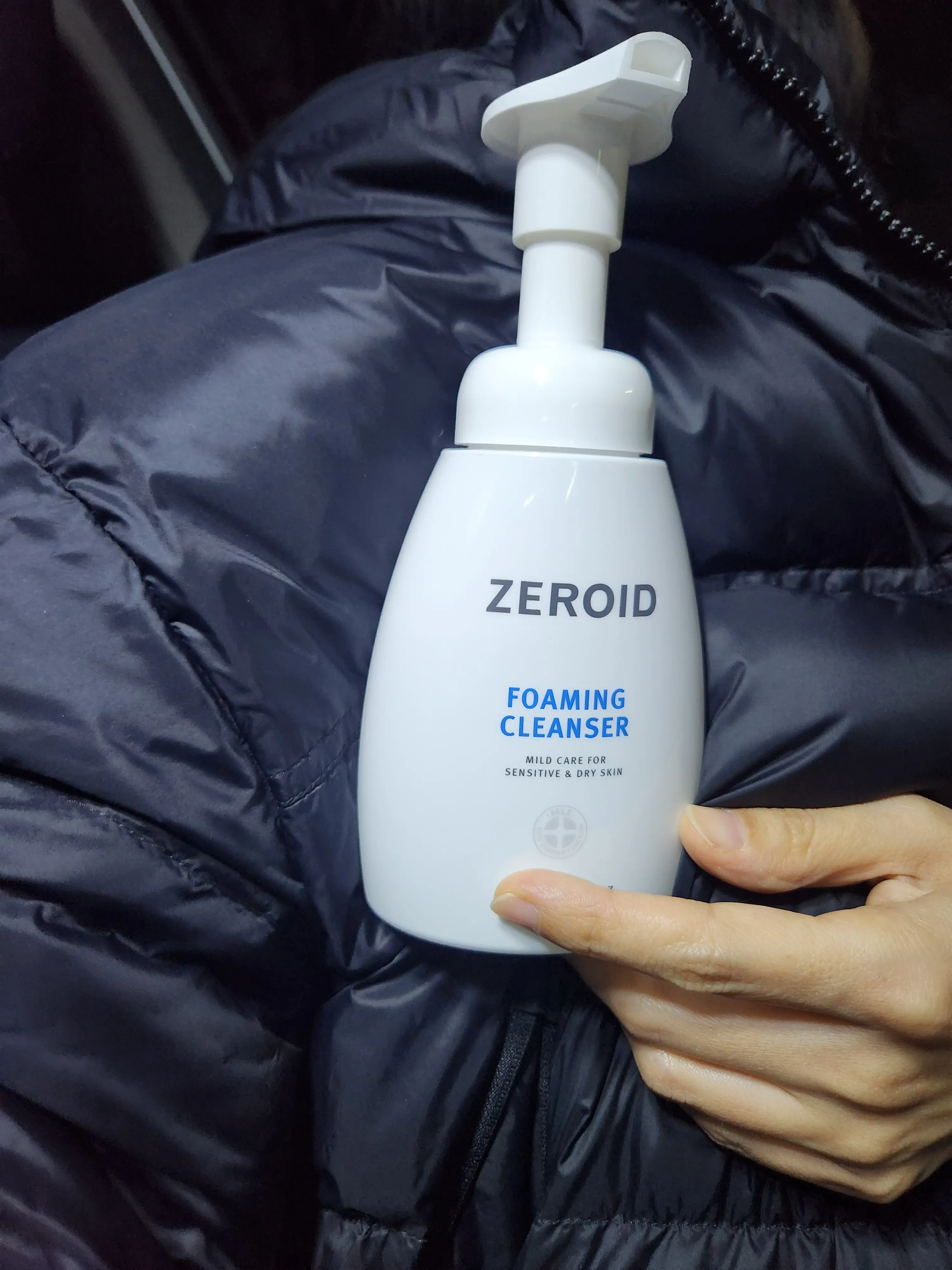 선택된 언니의파우치 리뷰 이미지 - [포밍 클렌저]