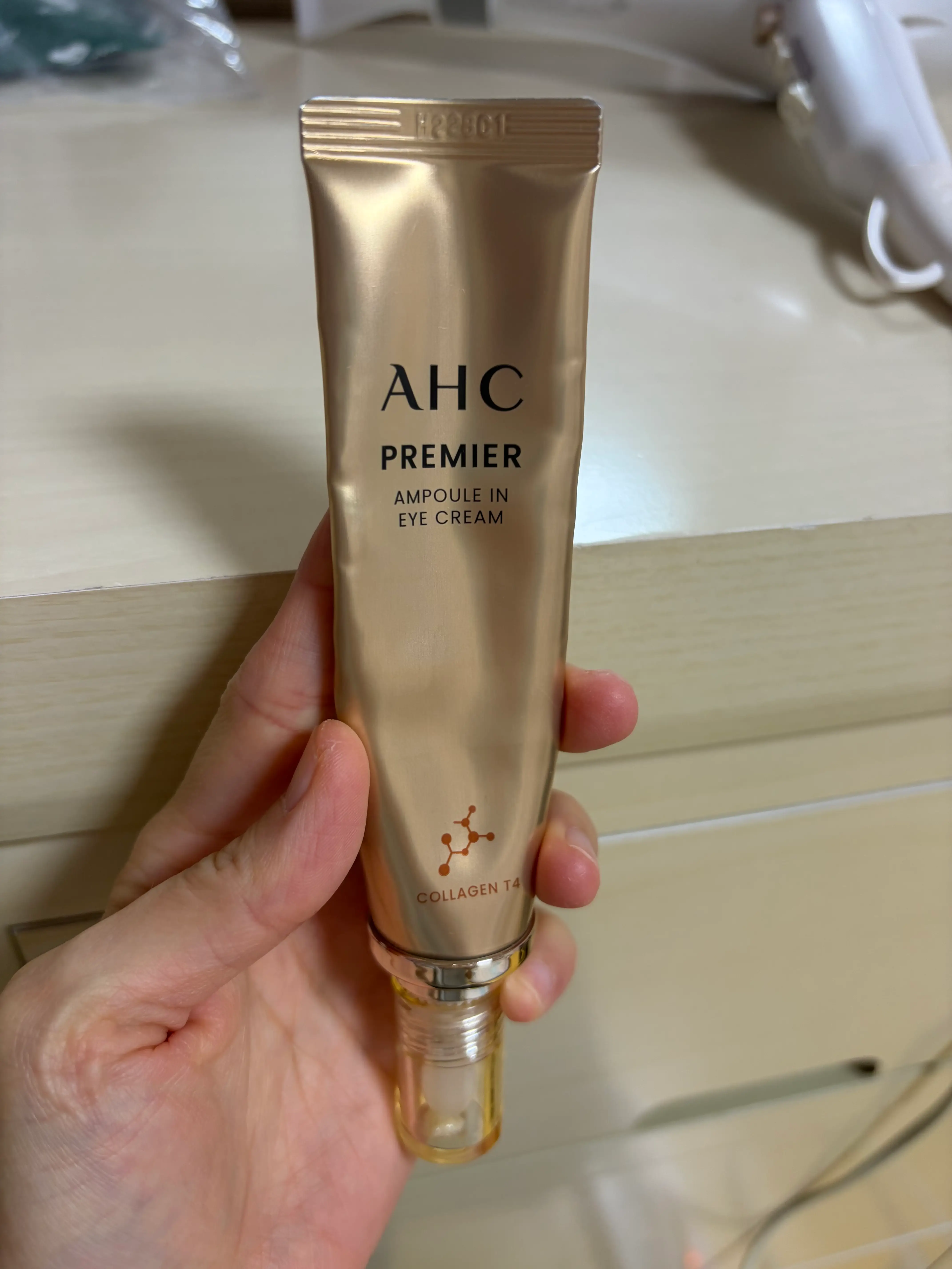 선택된 언니의파우치 리뷰 이미지 - [프리미어 앰플 인 아이크림]