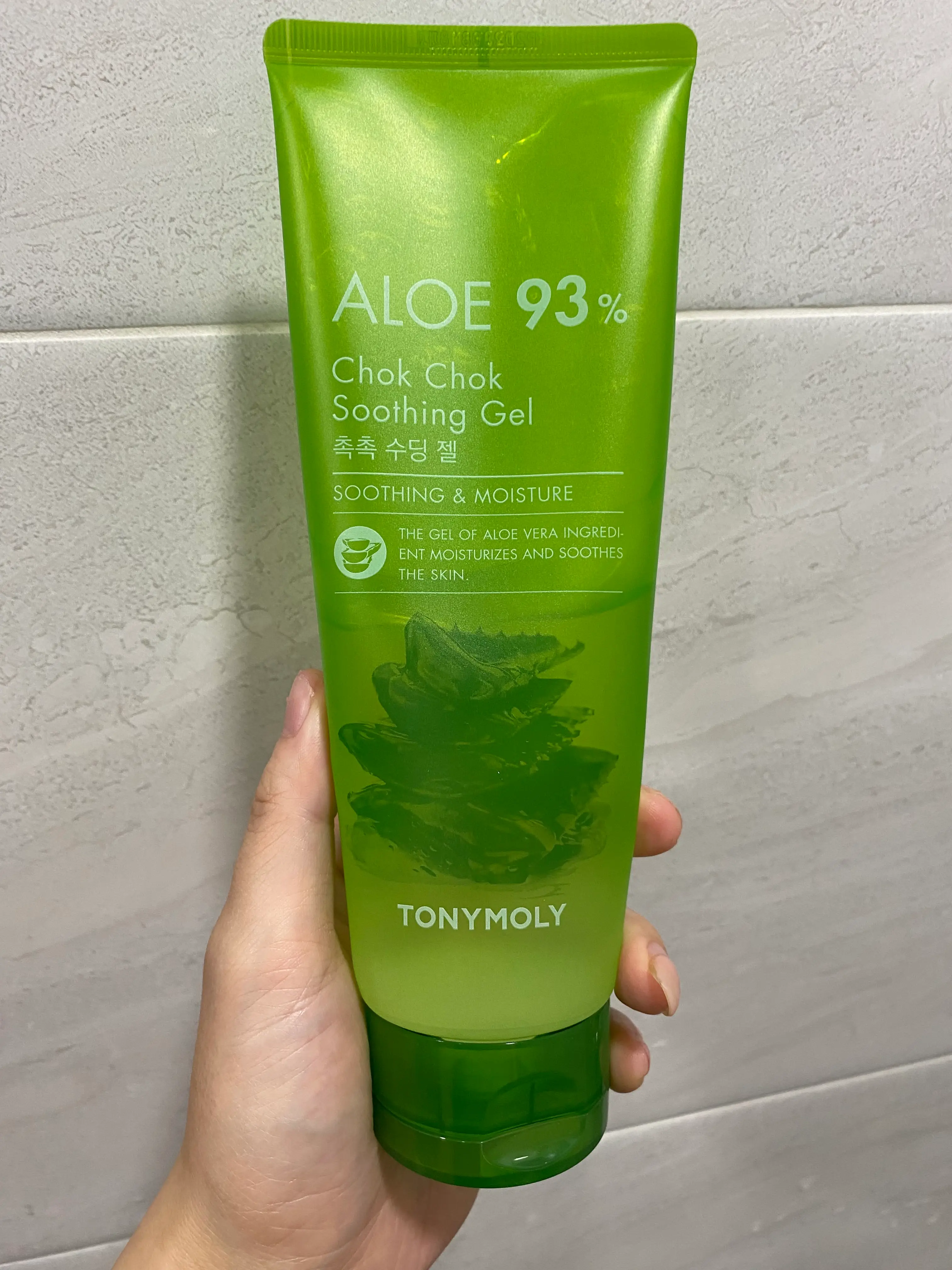 선택된 언니의파우치 리뷰 이미지 - [알로에 93프로 촉촉 수딩젤]