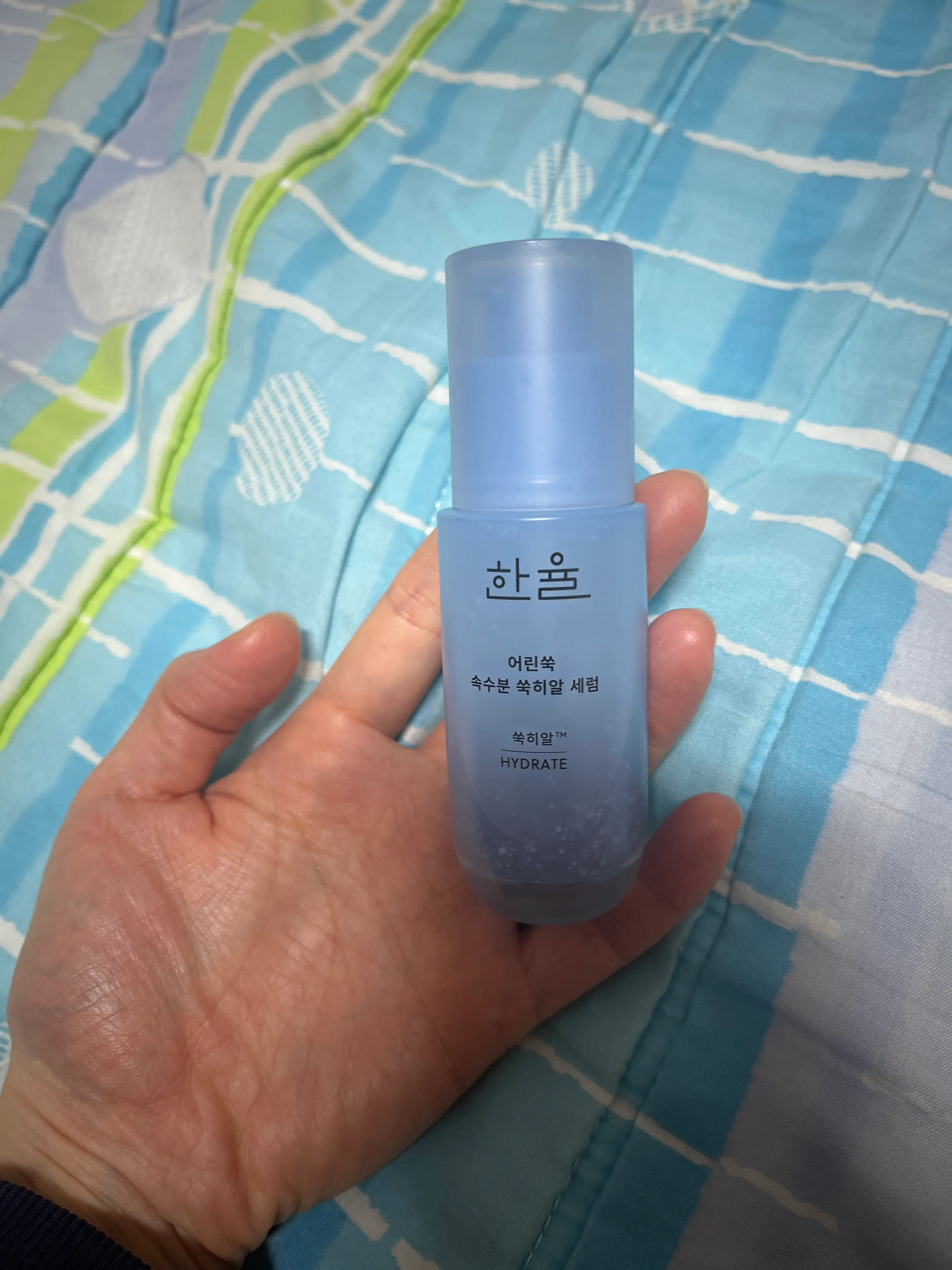 선택된 언니의파우치 리뷰 이미지 - [어린쑥 속수분 쑥히알 세럼]