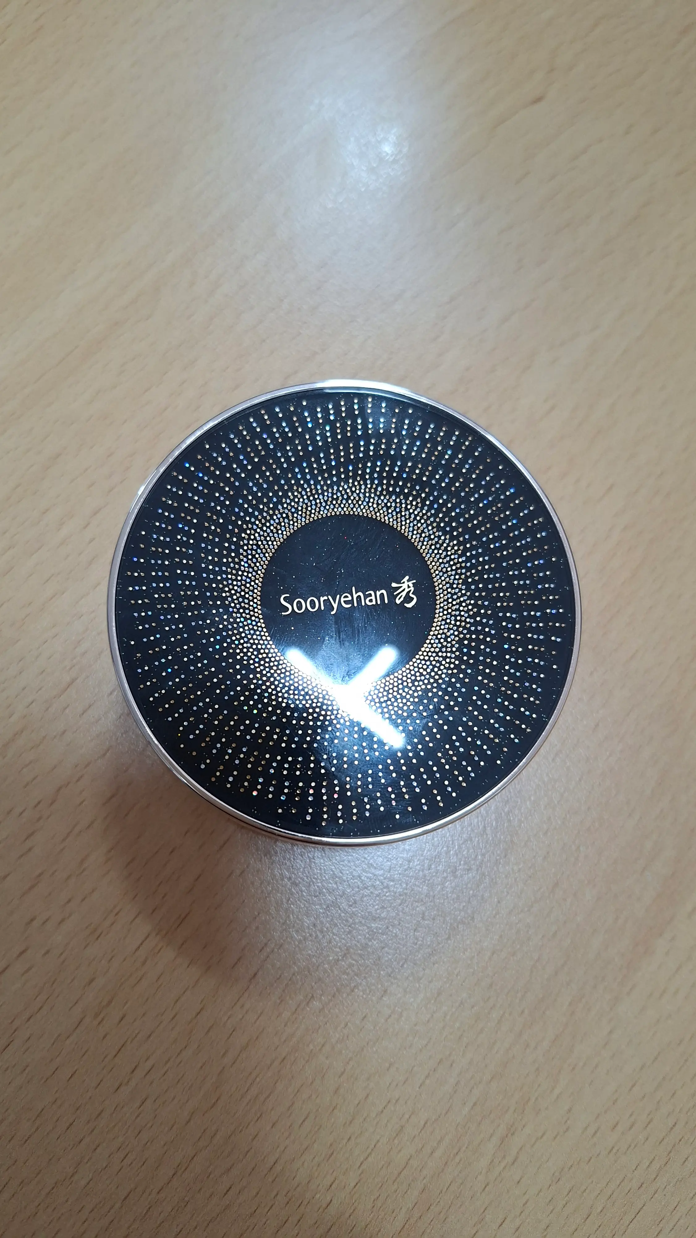 선택된 언니의파우치 리뷰 이미지 - [블랙 진생 쿠션]