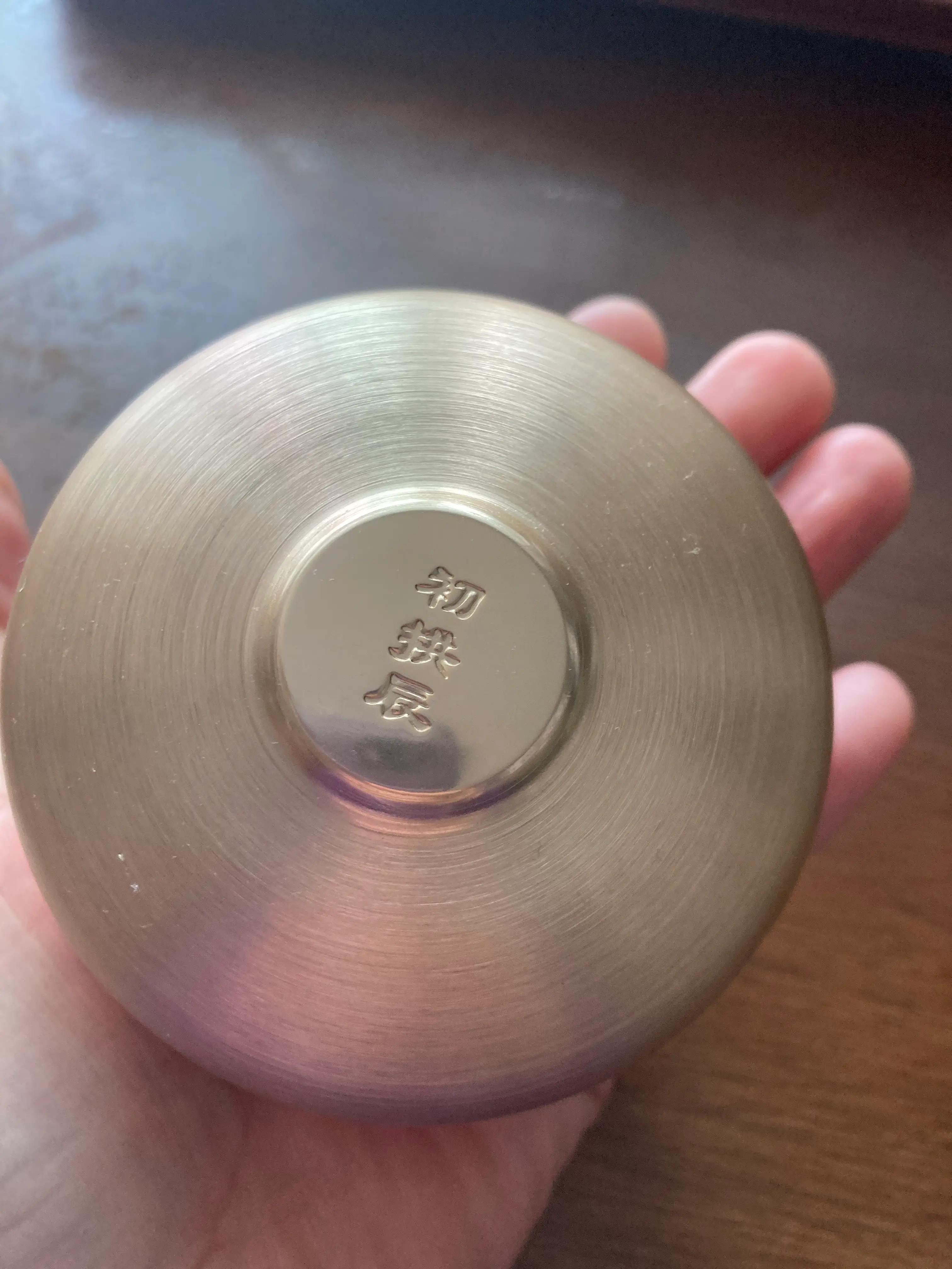 선택된 언니의파우치 리뷰 이미지 - [소생 진 크림]