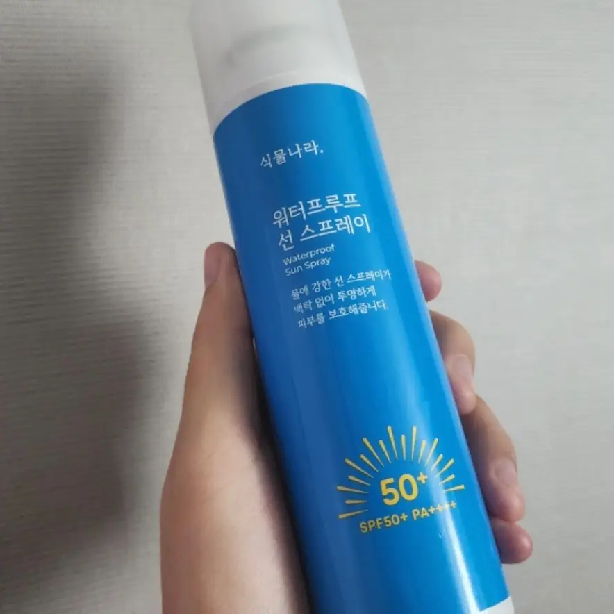 선택된 언니의파우치 리뷰 이미지 - [워터프루프 선 스프레이]