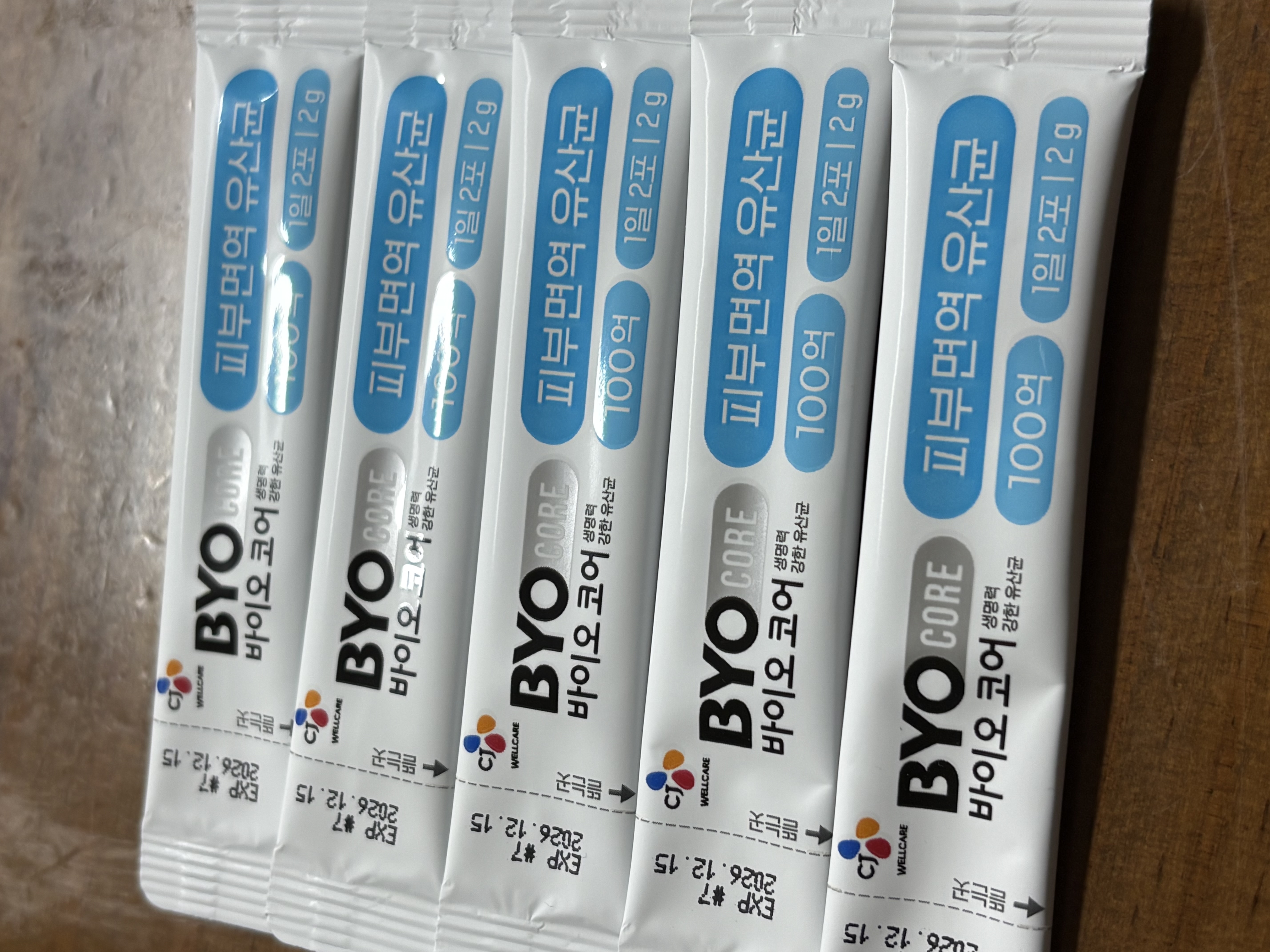 선택된 언니의파우치 리뷰 이미지 - [바이오코어 피부면역 유산균]