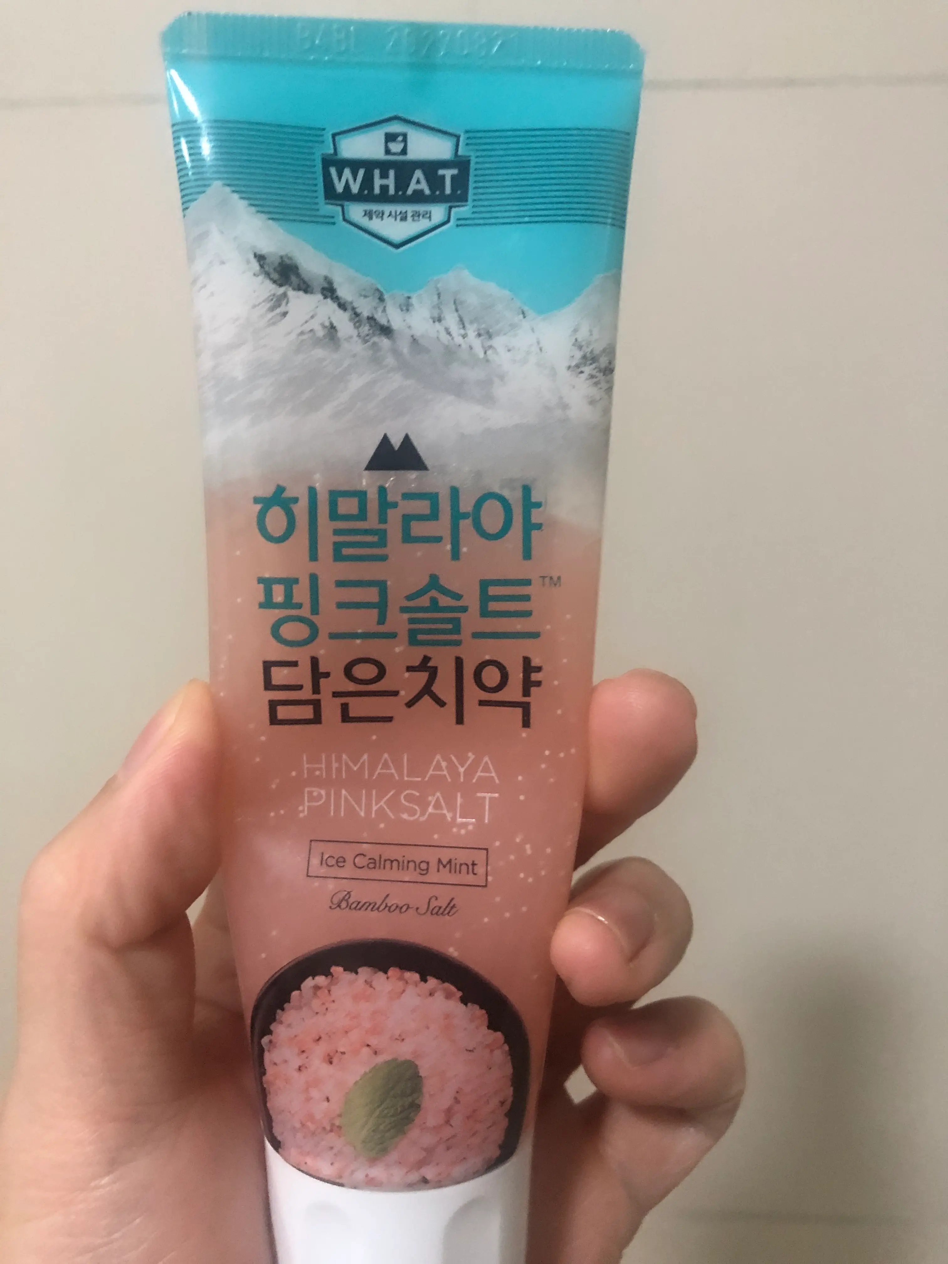 선택된 언니의파우치 리뷰 이미지 - [히말라야 핑크솔트 담은 치약 아이스 카밍 민트]