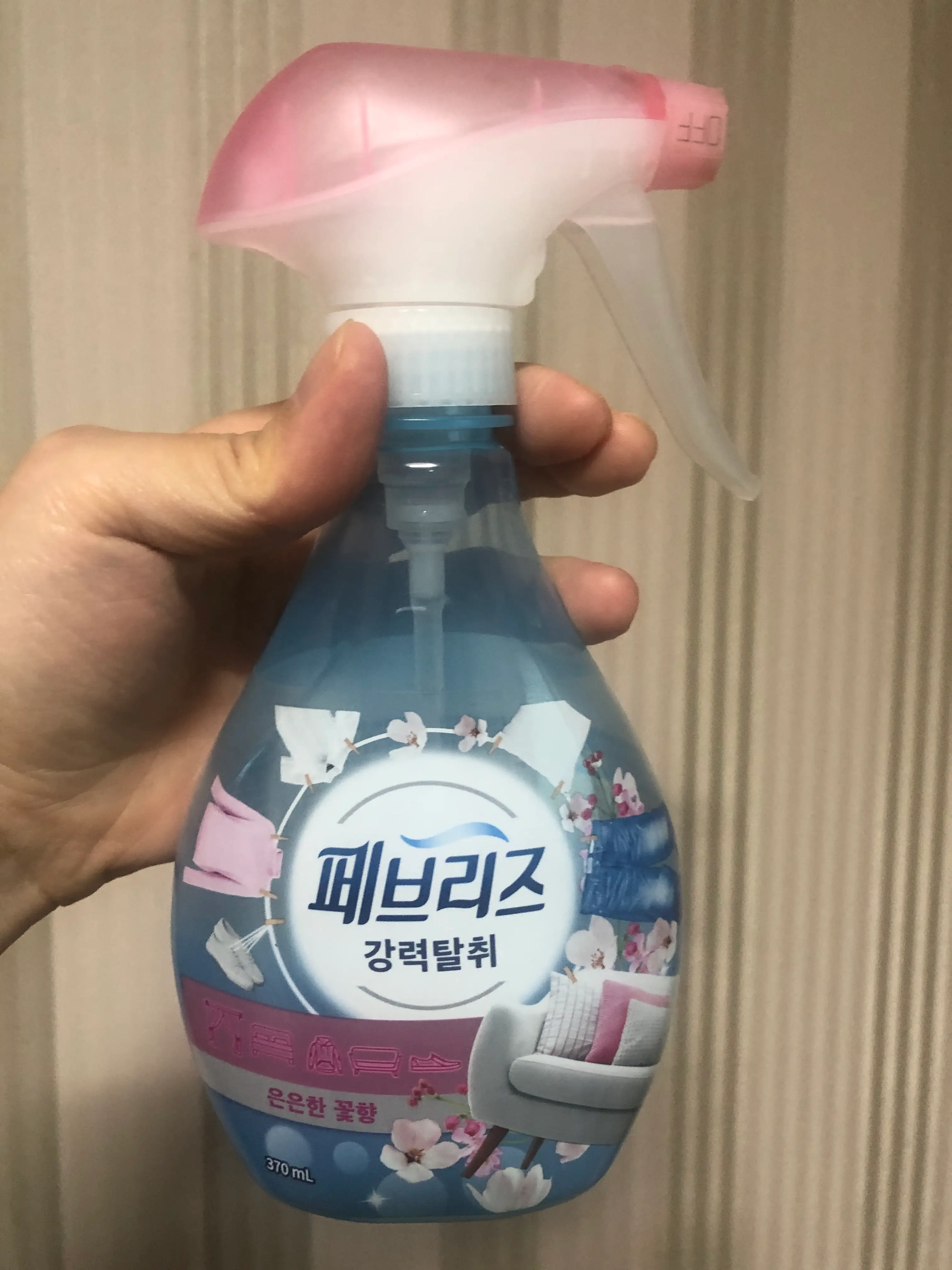 선택된 언니의파우치 리뷰 이미지 - [섬유탈취제 [은은한 꽃향]]