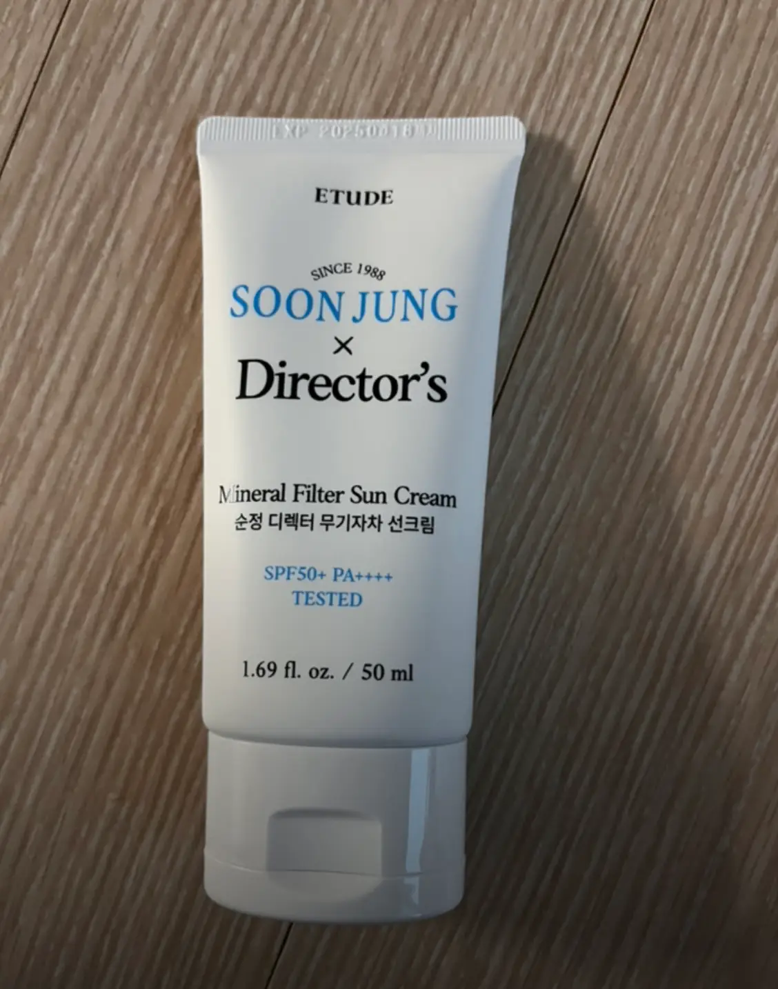 선택된 언니의파우치 리뷰 이미지 - [순정 디렉터 무기자차 선크림]