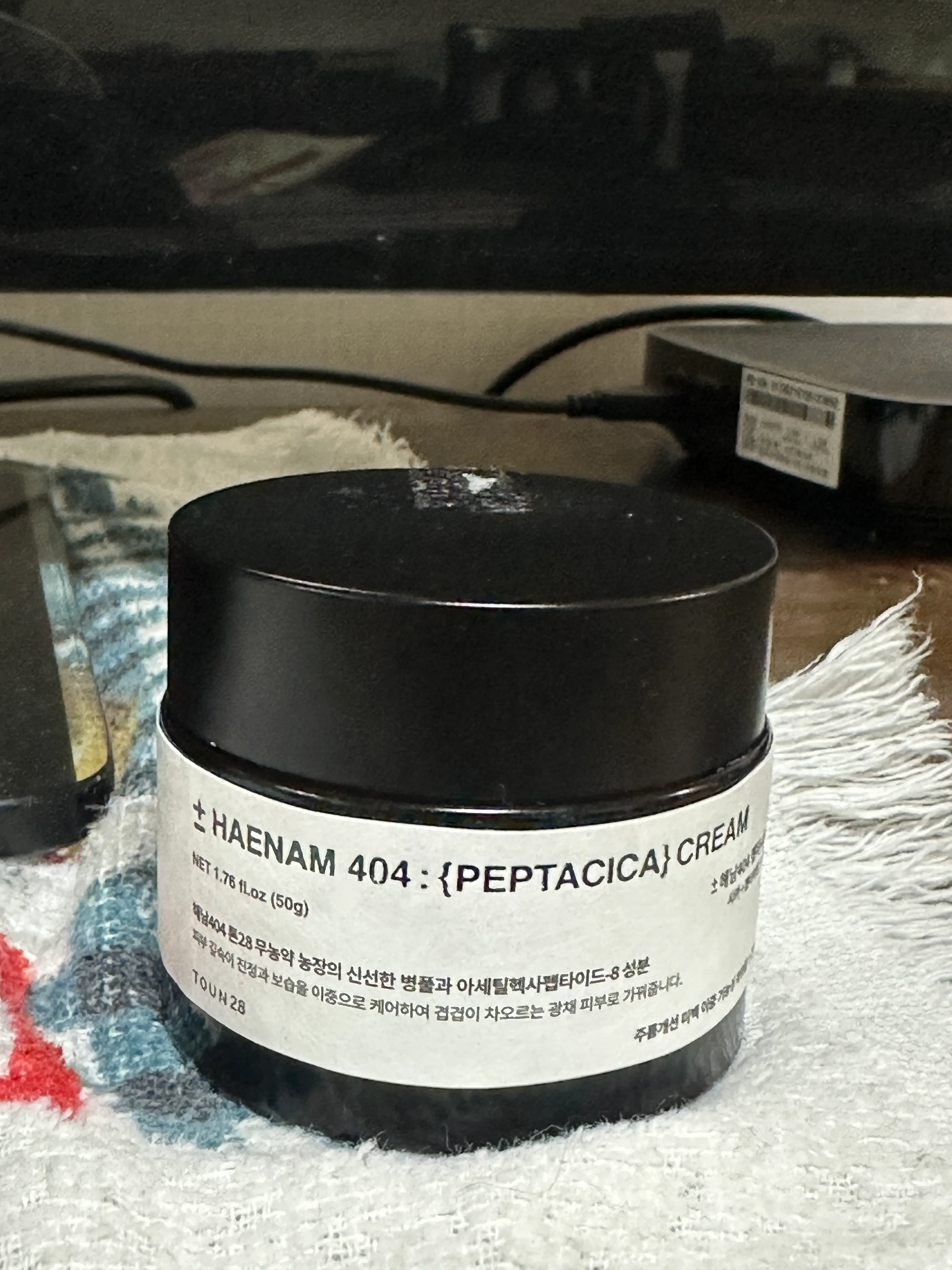 선택된 언니의파우치 리뷰 이미지 - [해남404 펩타시카 새벽 크림]