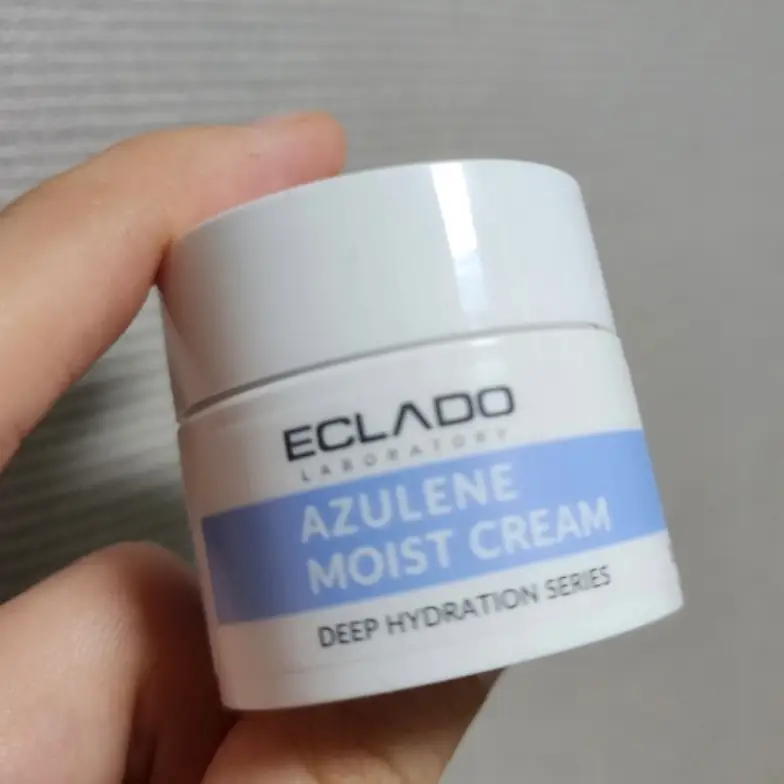 선택된 언니의파우치 리뷰 이미지 - [아줄렌 모이스트 크림]