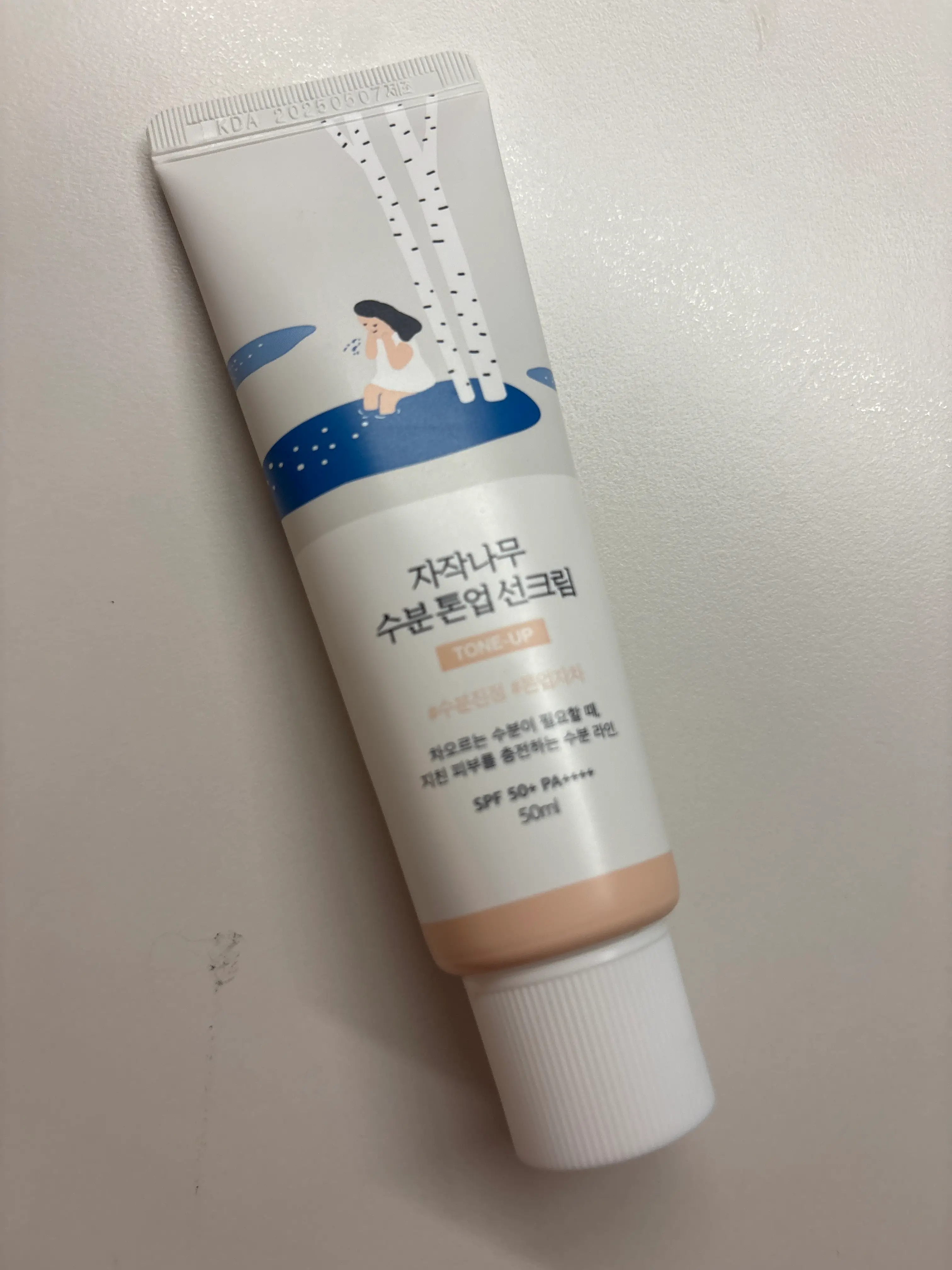 선택된 언니의파우치 리뷰 이미지 - [자작나무 수분 톤업 선크림]