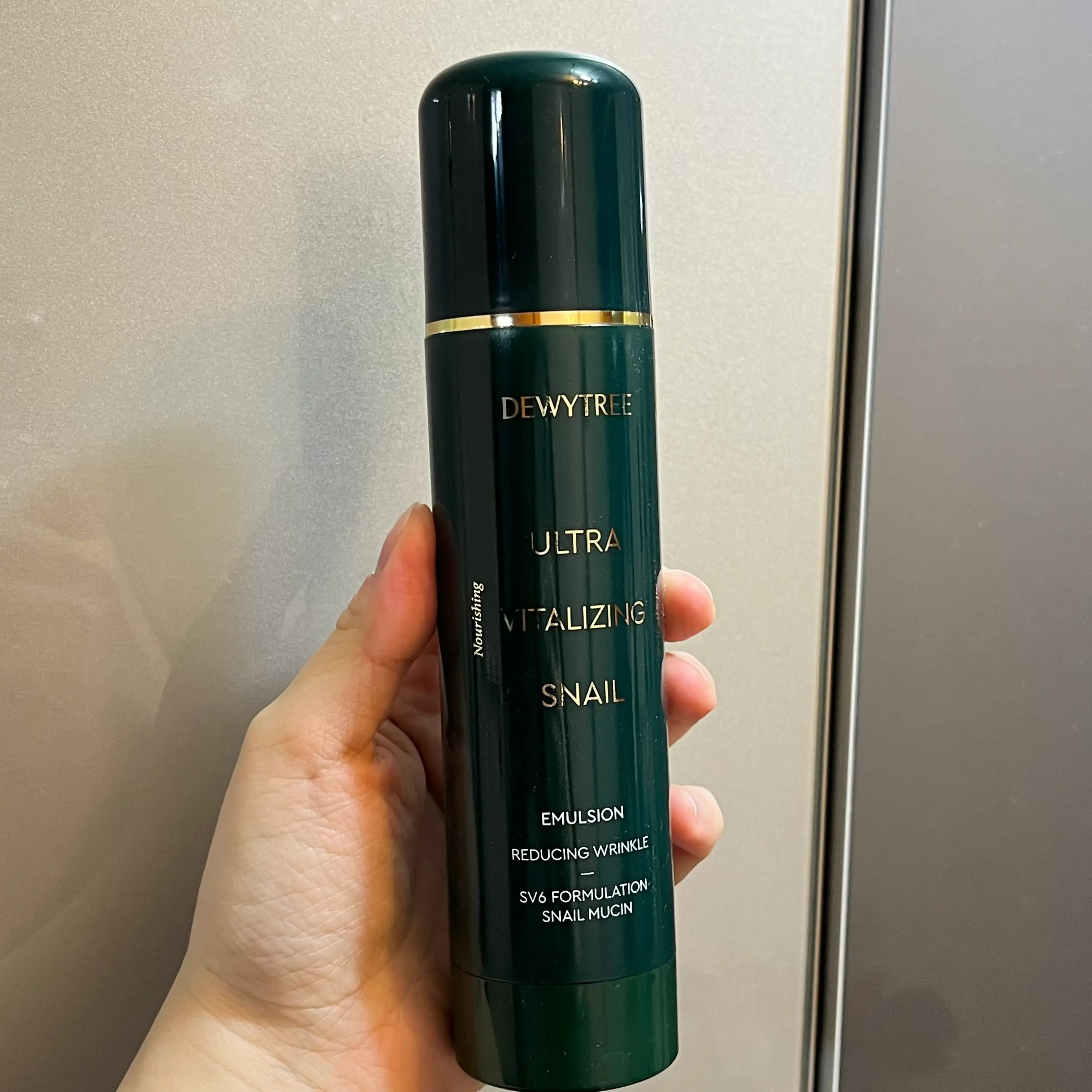 선택된 언니의파우치 리뷰 이미지 - [울트라 바이탈라이징 스네일 에멀전]