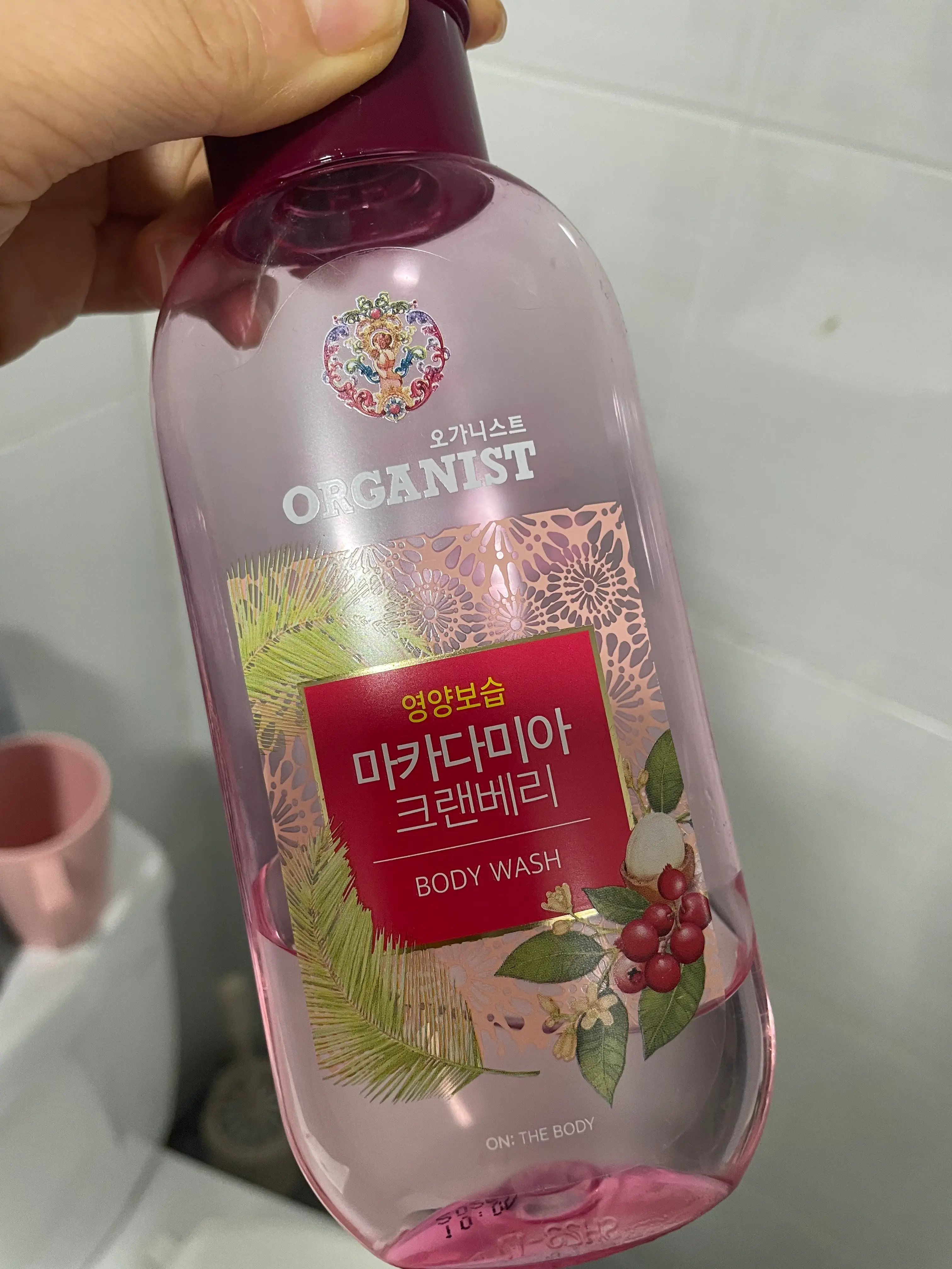선택된 언니의파우치 리뷰 이미지 - [마카다미아 크랜베리 영양가득 바디워시]