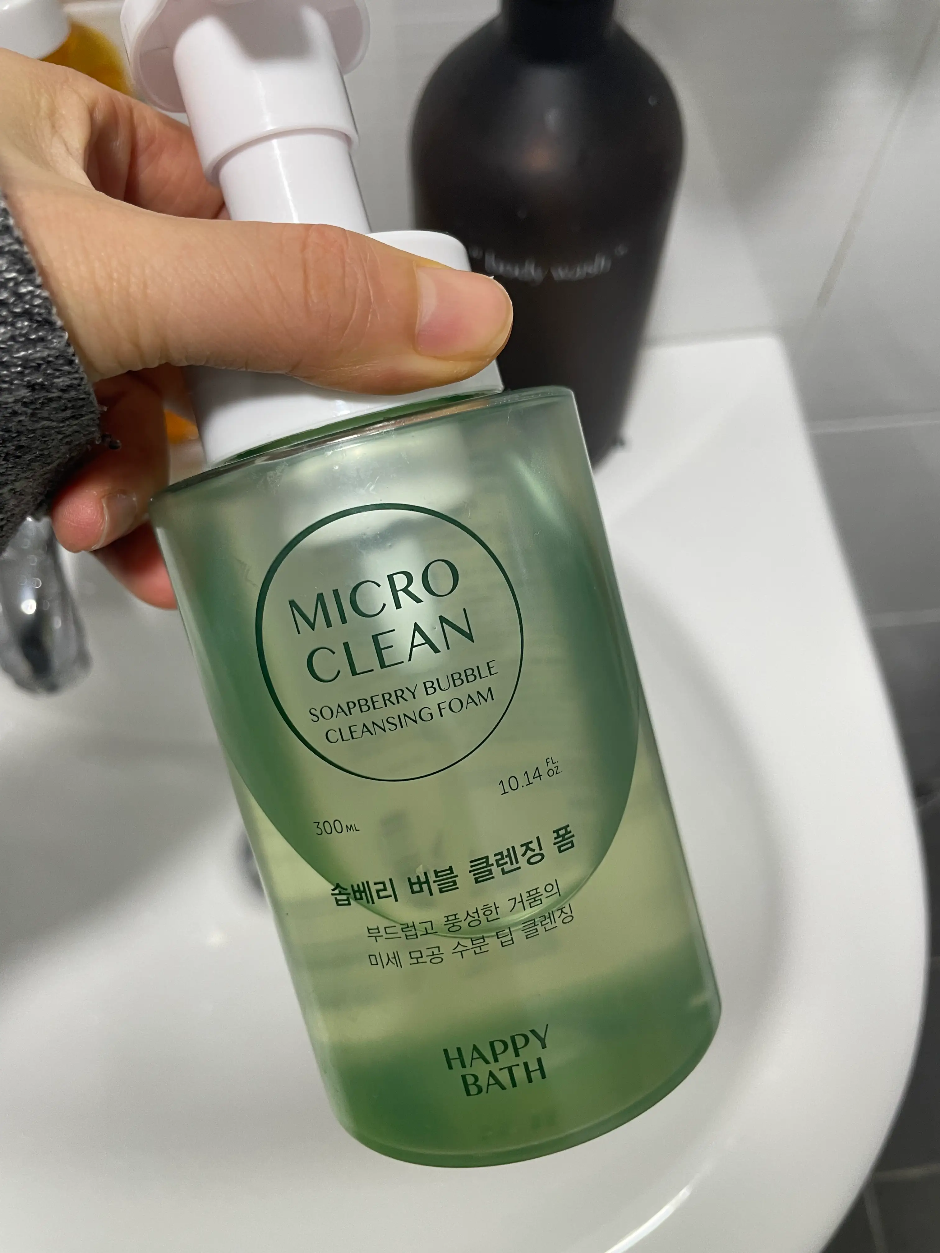 선택된 언니의파우치 리뷰 이미지 - [마이크로 클린 솝베리 버블폼]