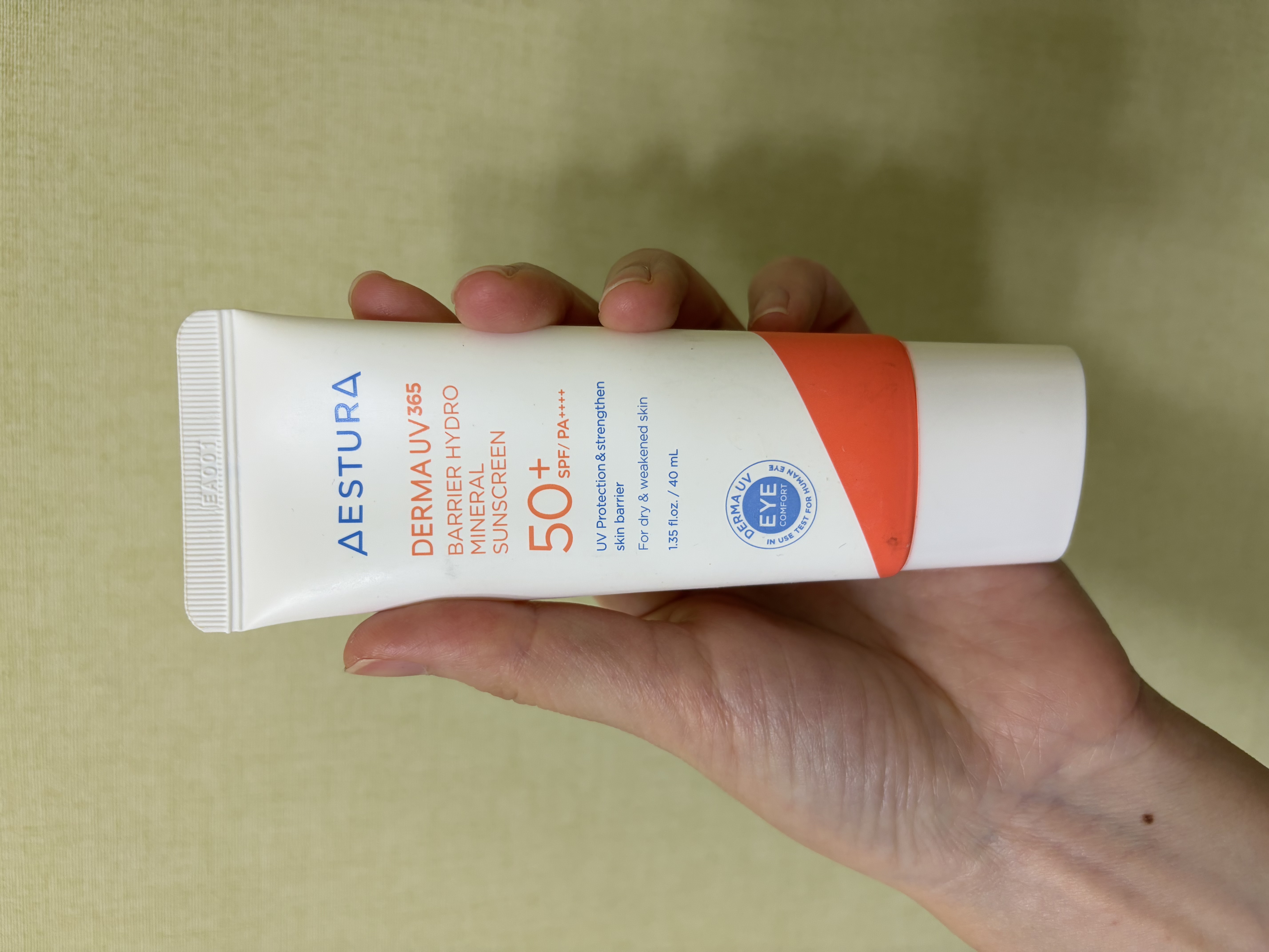 선택된 언니의파우치 리뷰 이미지 - [더마UV365 장벽수분 무기자차 선크림]