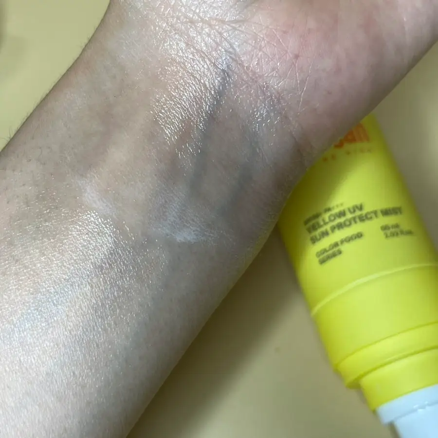 선택된 언니의파우치 리뷰 이미지 - [컬러푸드시리즈 옐로우 UV 선 프로텍트 미스트]