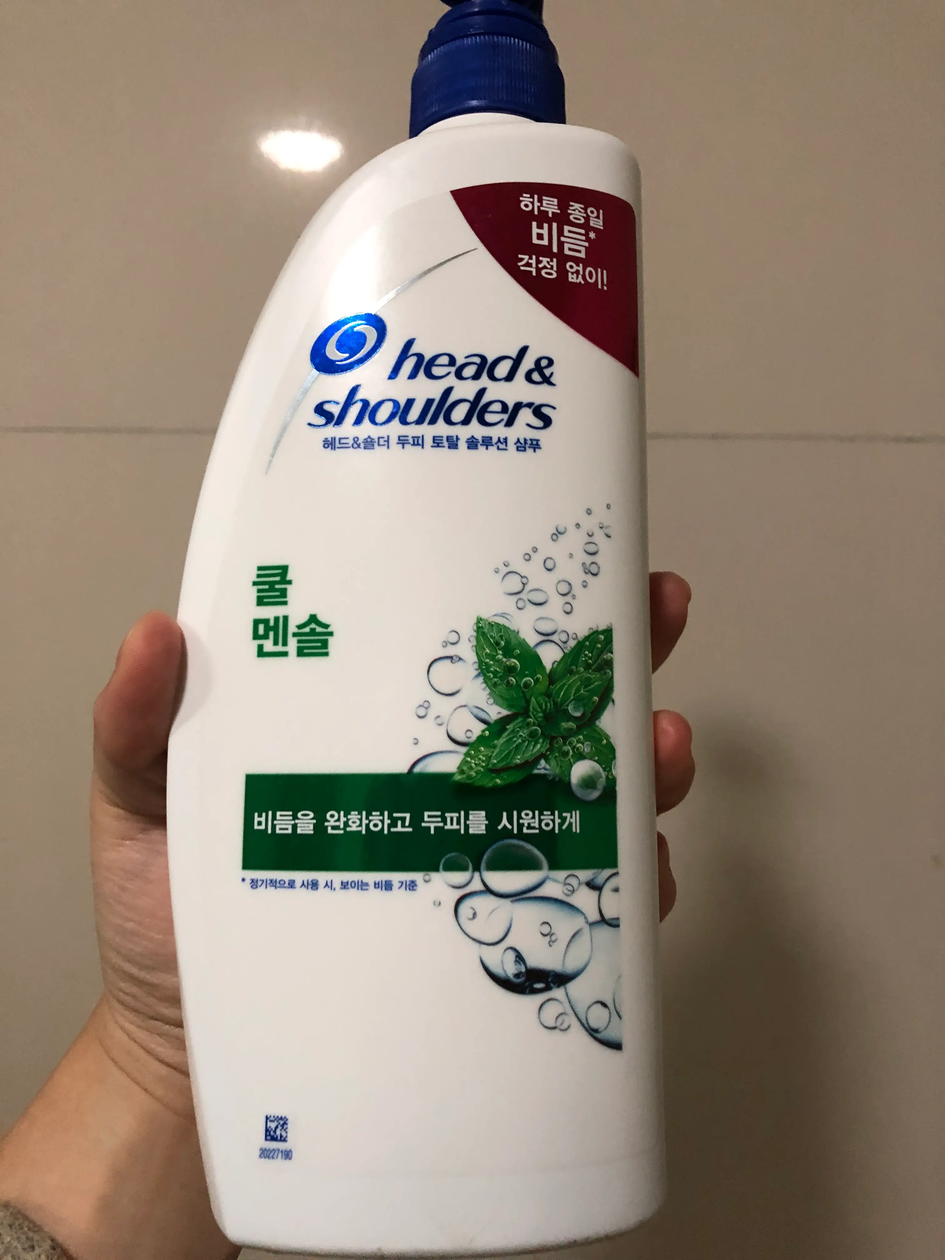 선택된 언니의파우치 리뷰 이미지 - [쿨멘솔 샴푸]