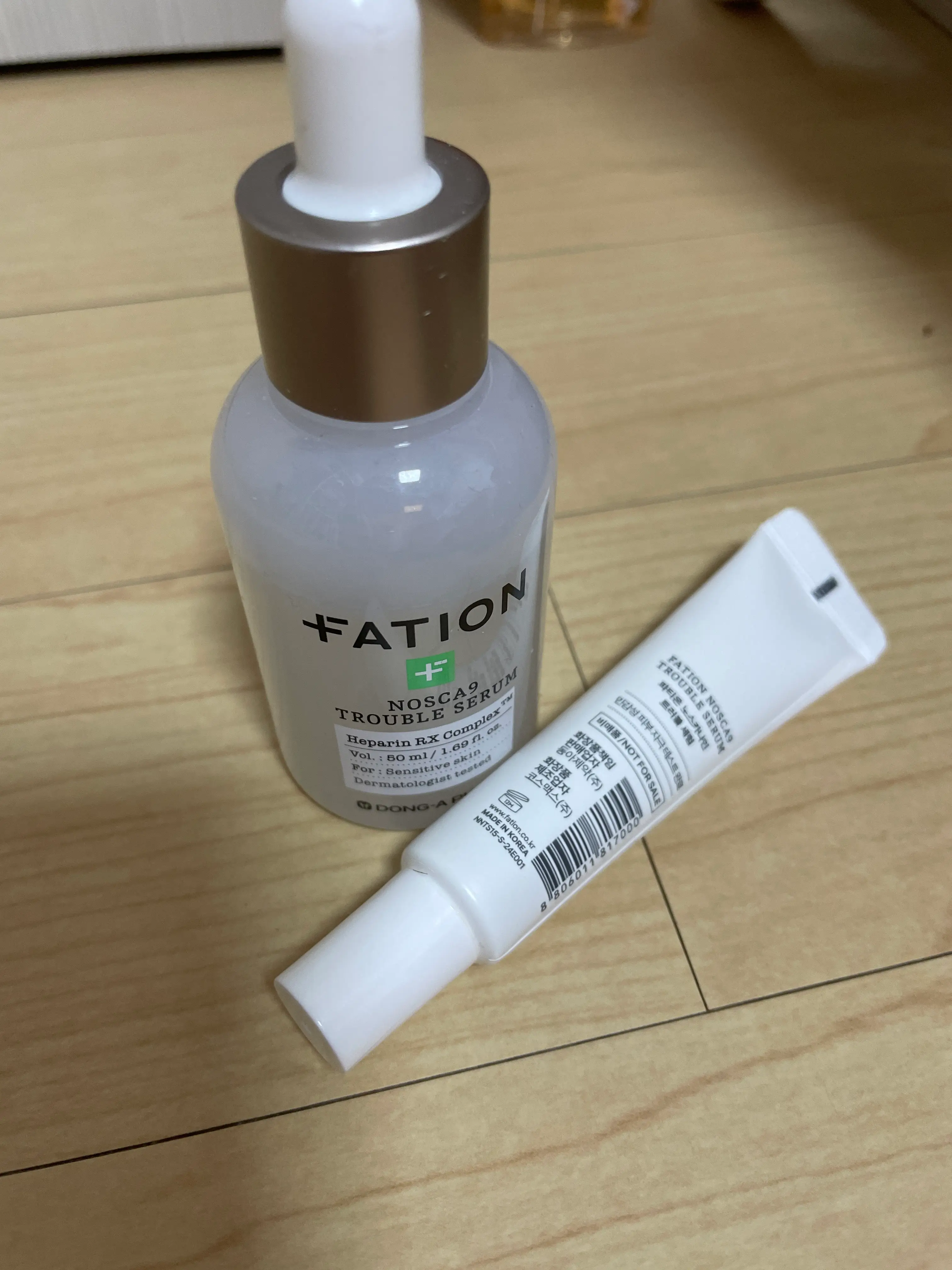 선택된 언니의파우치 리뷰 이미지 - [노스카나인 트러블 세럼]