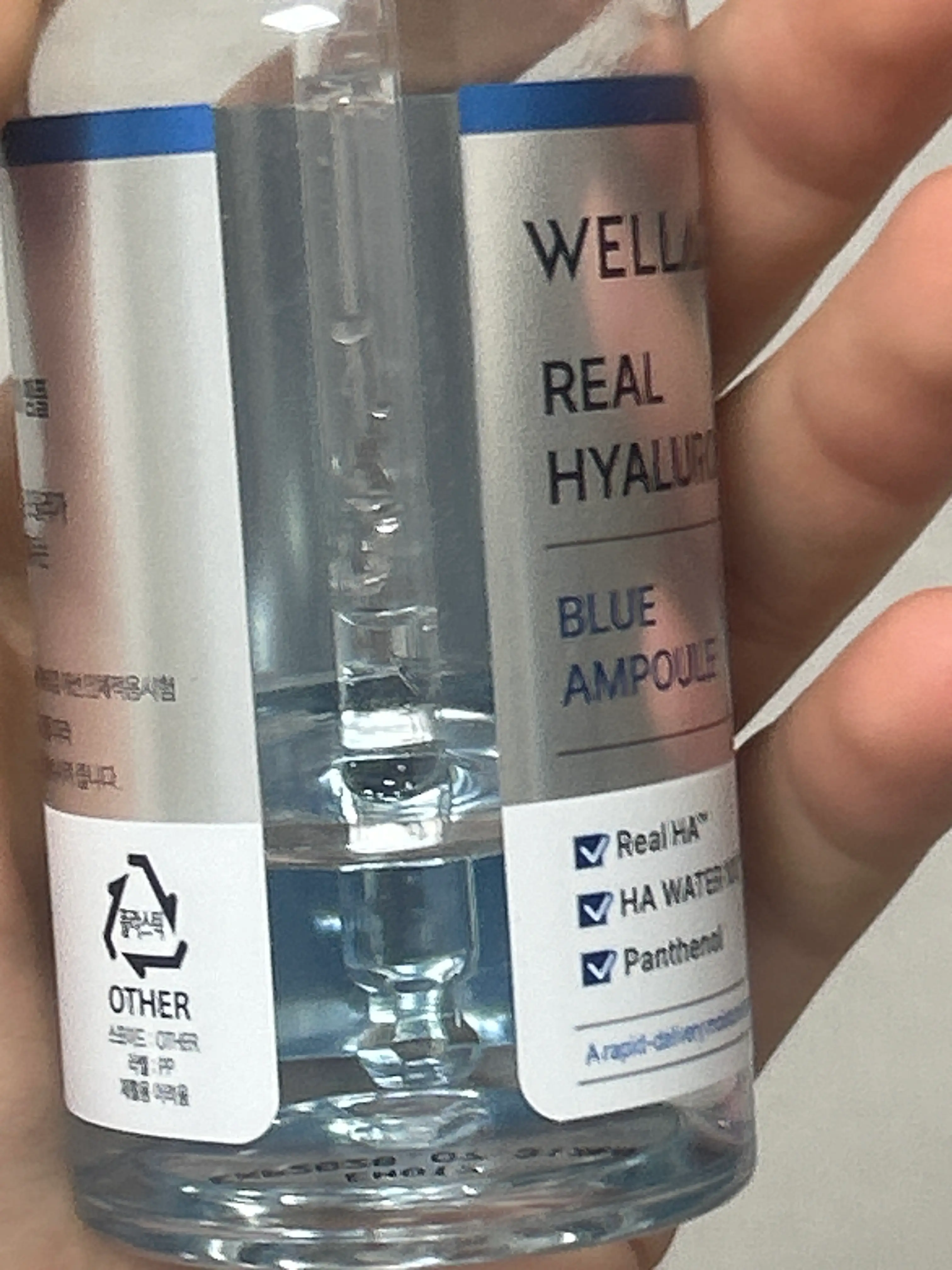 선택된 언니의파우치 리뷰 이미지 - [리얼 히알루로닉 블루 100 앰플]