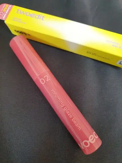 선택된 언니의파우치 리뷰 이미지 - [볼류밍 글레이즈 빔]