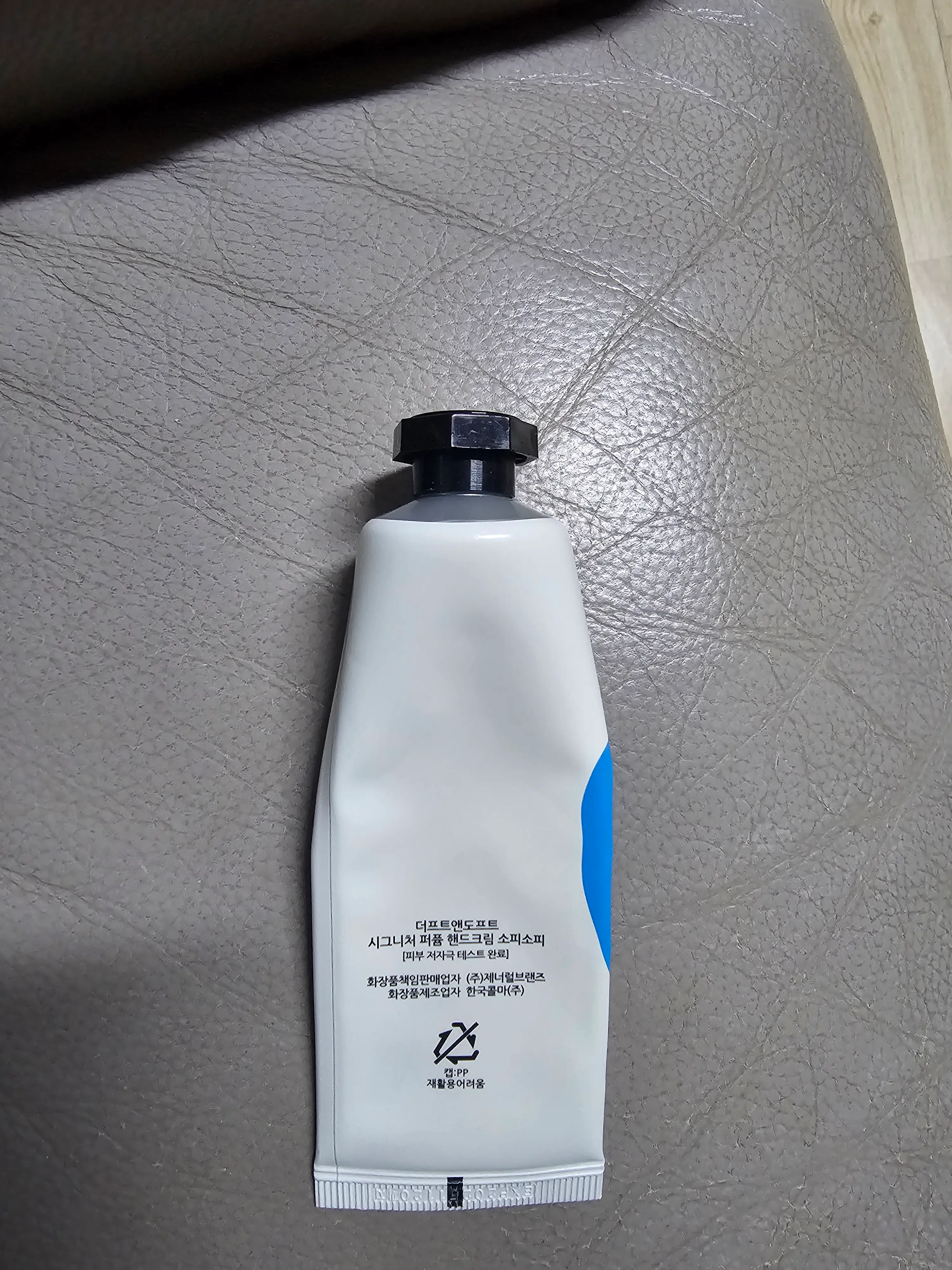 선택된 언니의파우치 리뷰 이미지 - [시그니처 퍼퓸 핸드크림 소피소피]