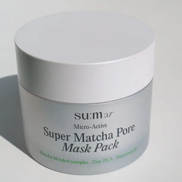 선택된 언니의파우치 리뷰 이미지 - [마이크로액티브 슈퍼 말차 포어 마스크]