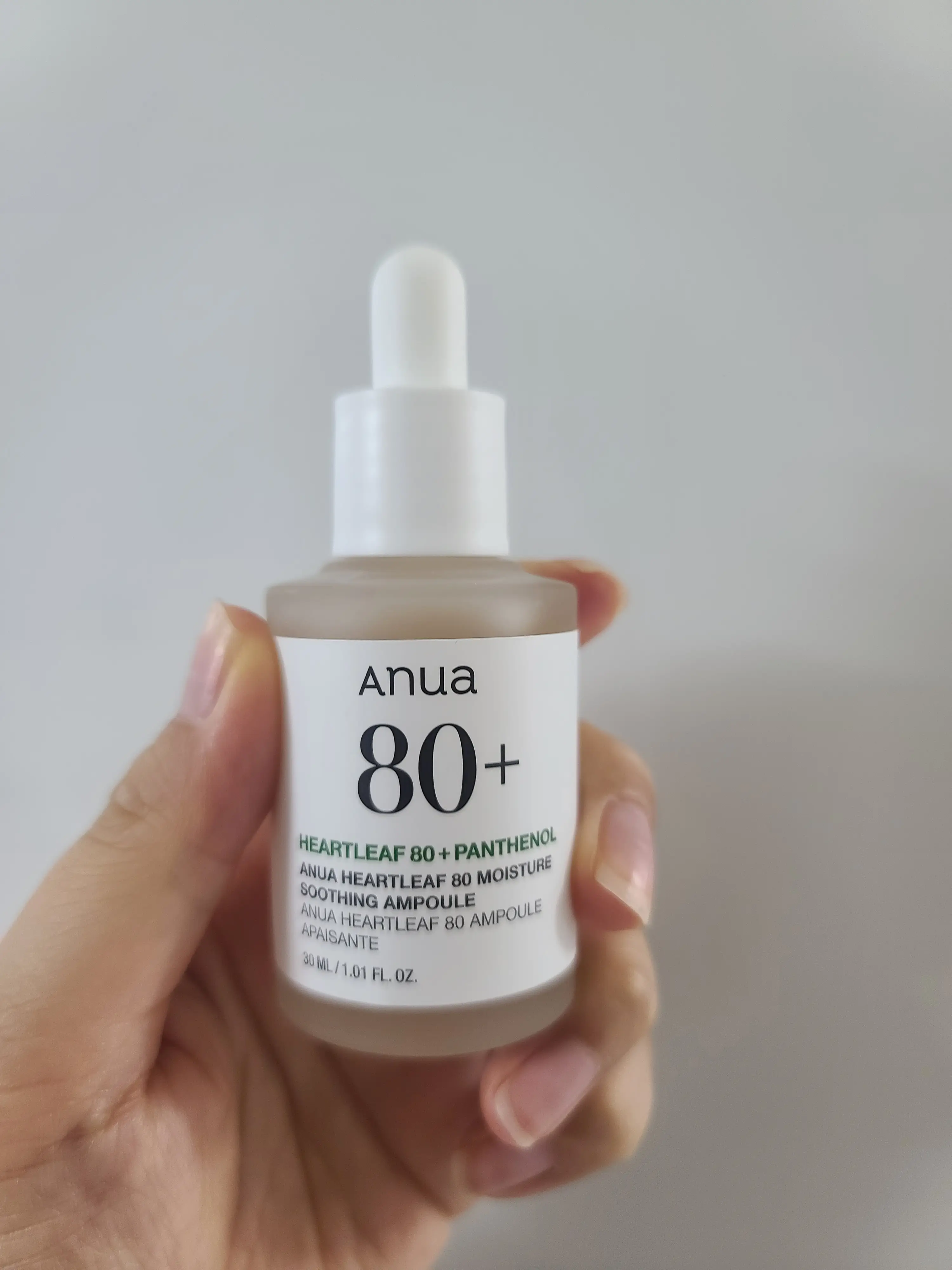 선택된 언니의파우치 리뷰 이미지 - [어성초 80 수분 진정 앰플]