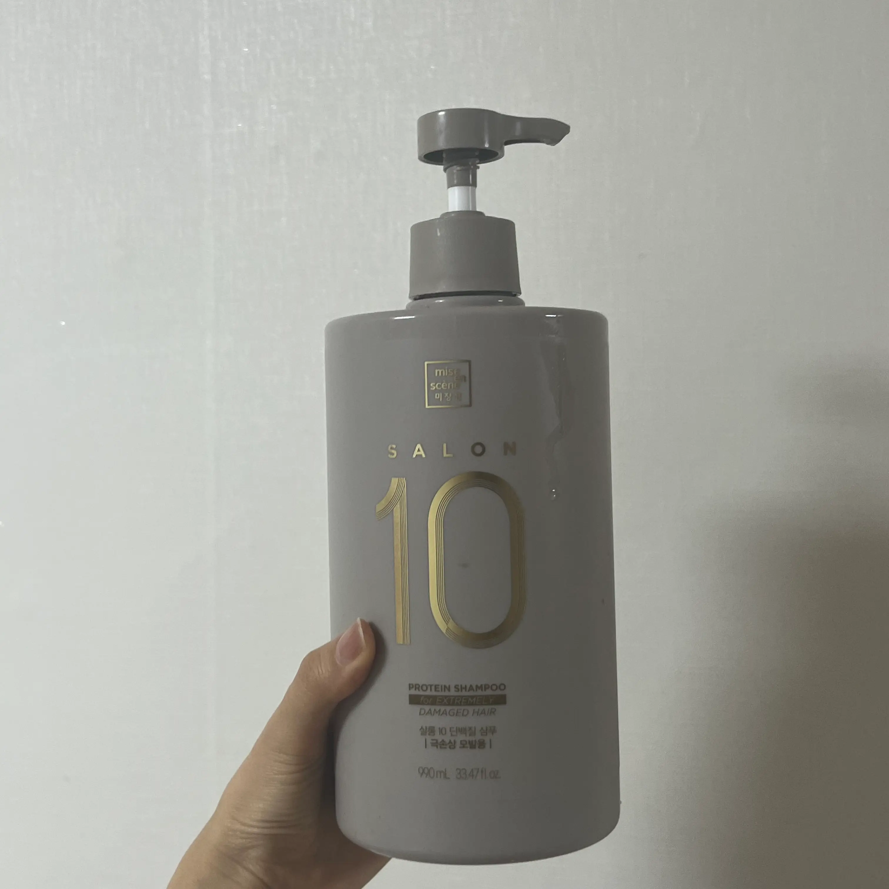 선택된 언니의파우치 리뷰 이미지 - [살롱10 단백질 샴푸 극손상모]