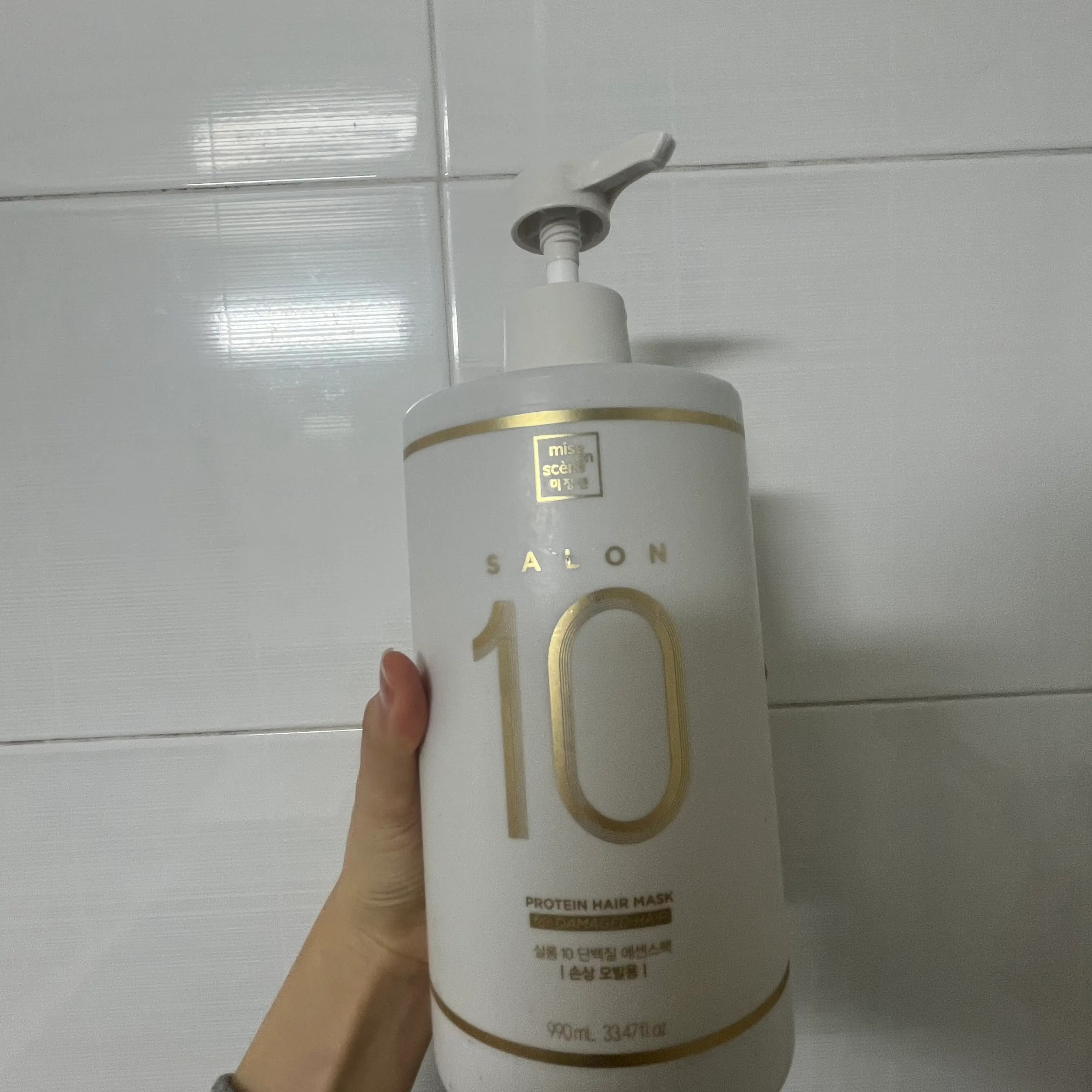 선택된 언니의파우치 리뷰 이미지 - [살롱10 에센스 팩 손상모]