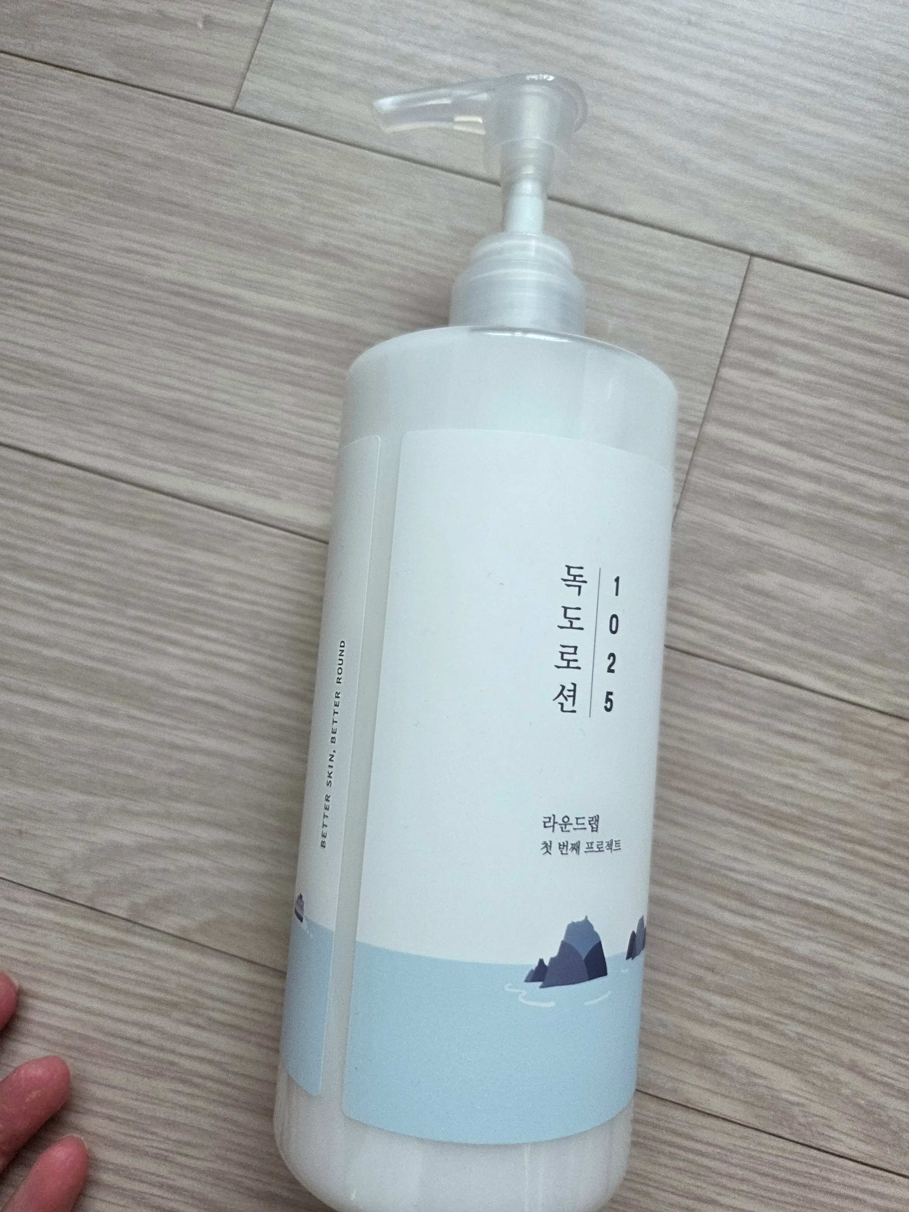 선택된 언니의파우치 리뷰 이미지 - [1025 독도 로션]