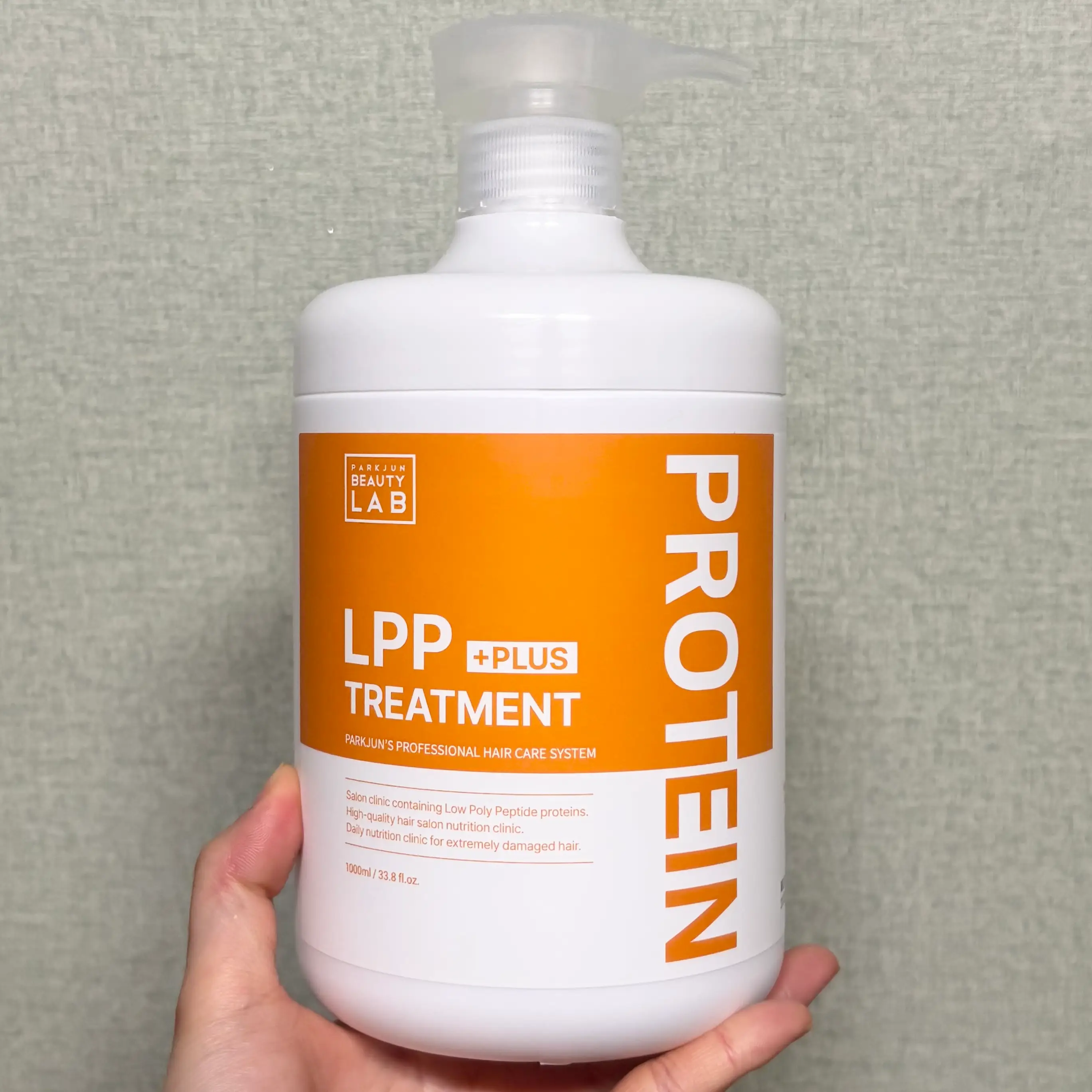 선택된 언니의파우치 리뷰 이미지 - [LPP 단백질 트리트먼트 플러스]