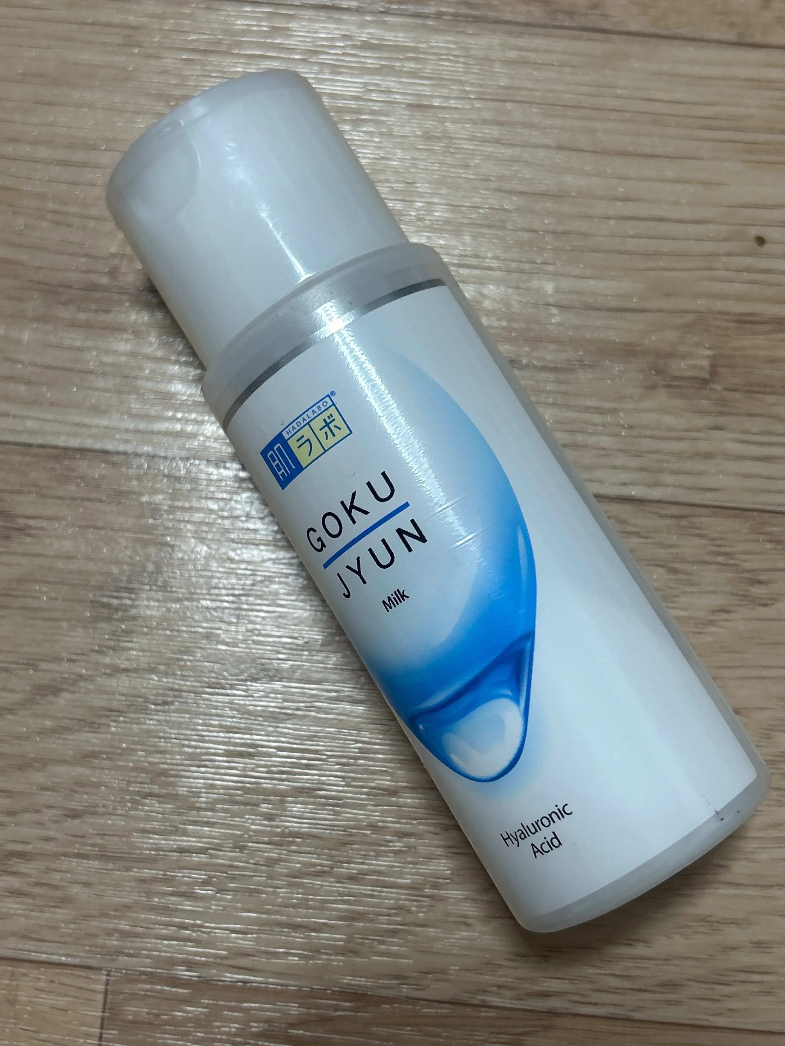 선택된 언니의파우치 리뷰 이미지 - [고쿠쥰 밀크]