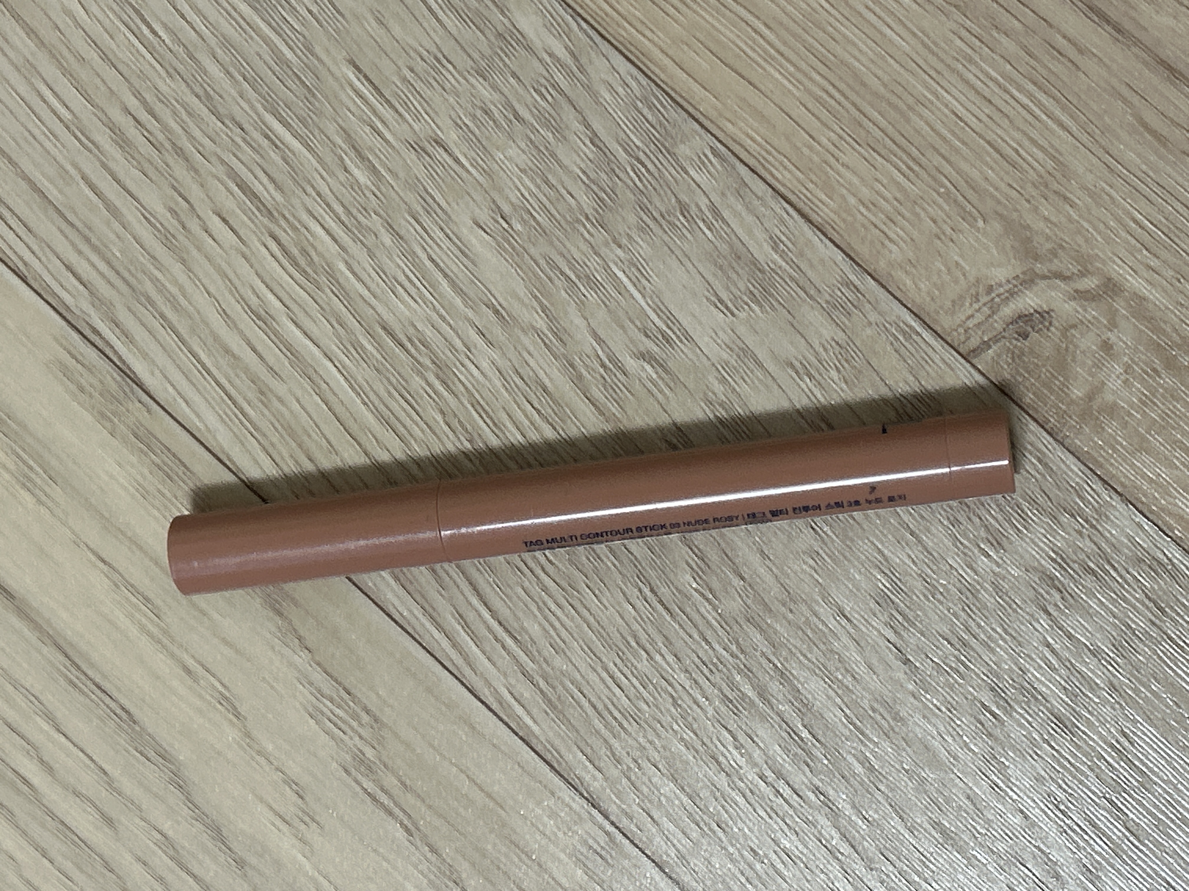 선택된 언니의파우치 리뷰 이미지 - [멀티 컨투어 스틱]