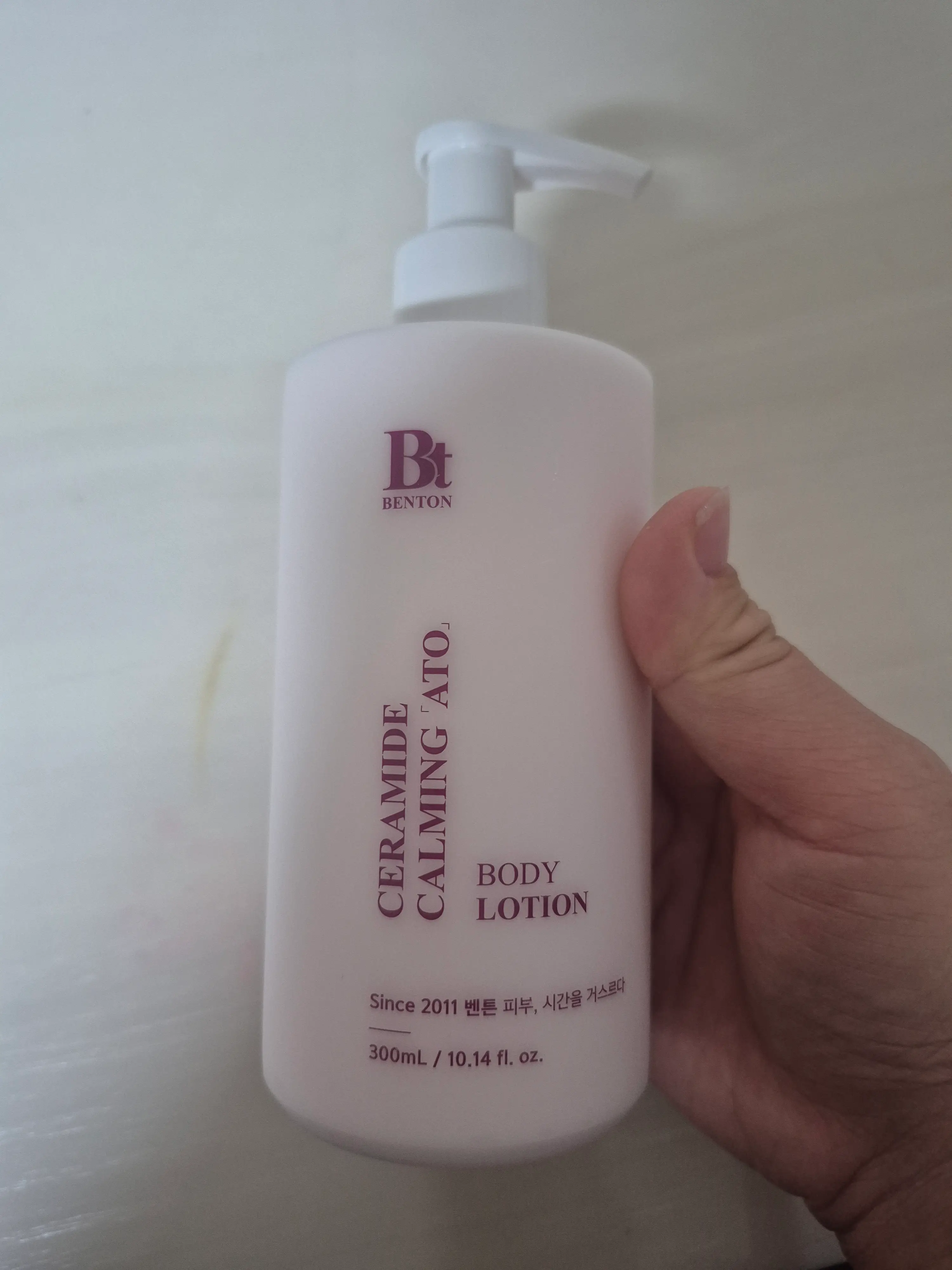 선택된 언니의파우치 리뷰 이미지 - [세라마이드 카밍 아토 바디 로션]