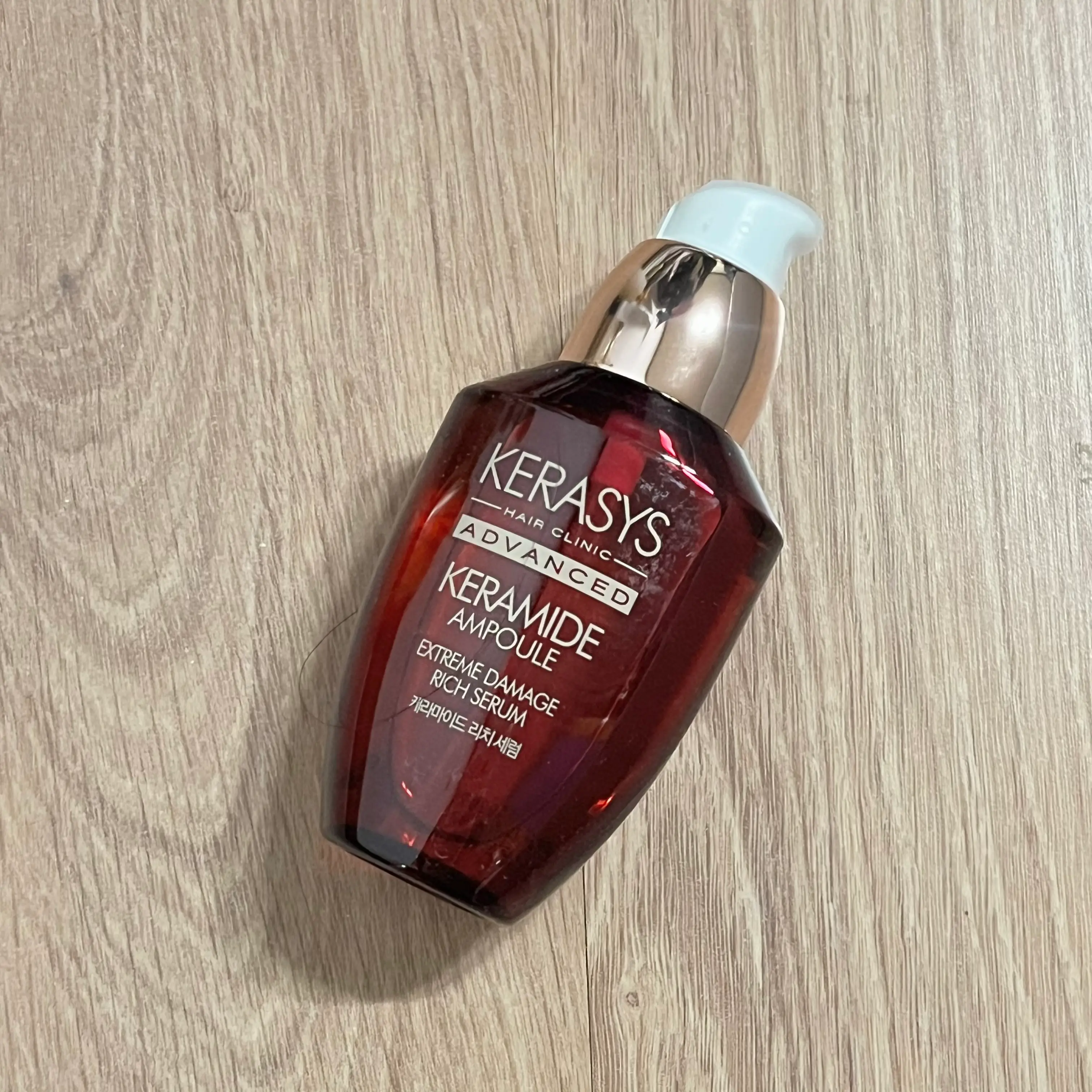 선택된 언니의파우치 리뷰 이미지 - [케라마이드 극손상 리치 세럼]