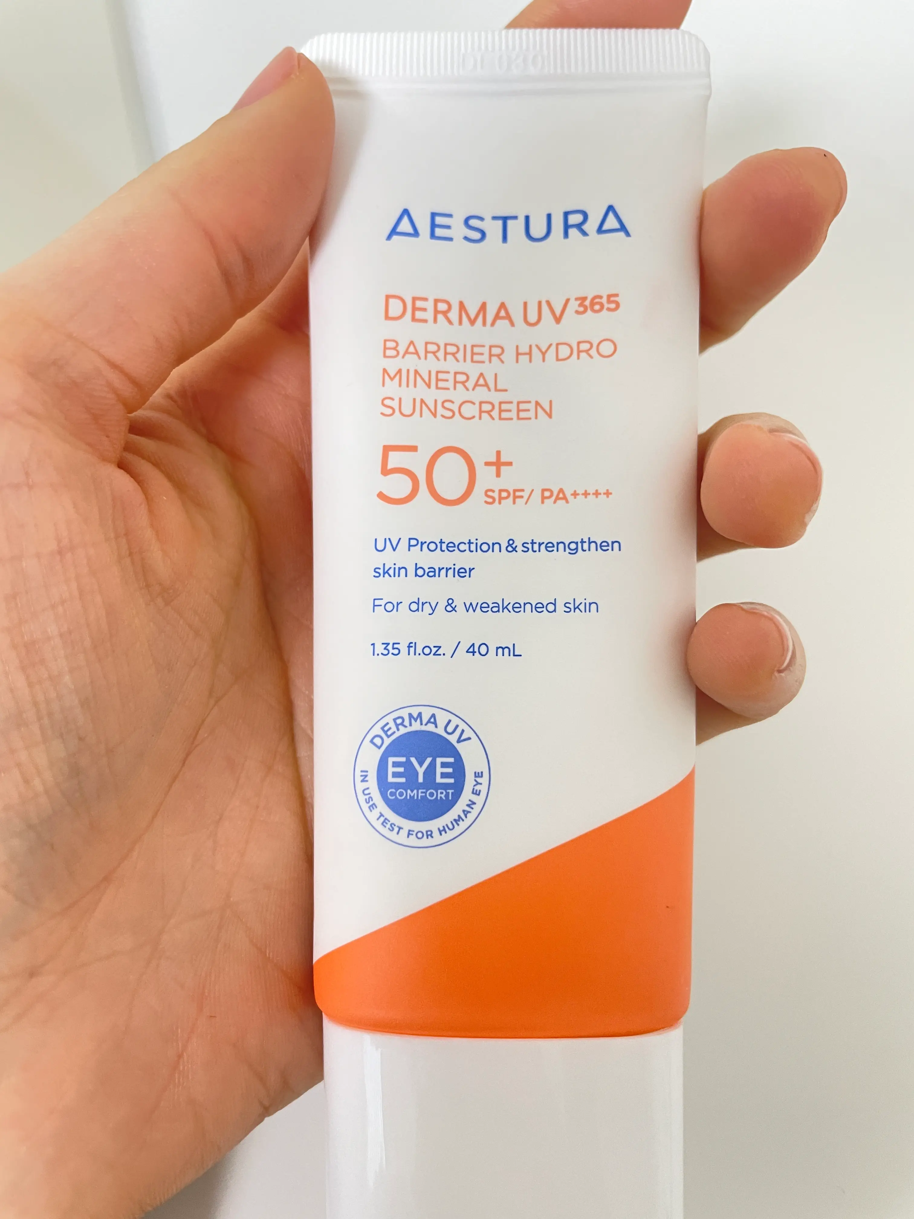 선택된 언니의파우치 리뷰 이미지 - [더마UV365 장벽수분 무기자차 선크림]