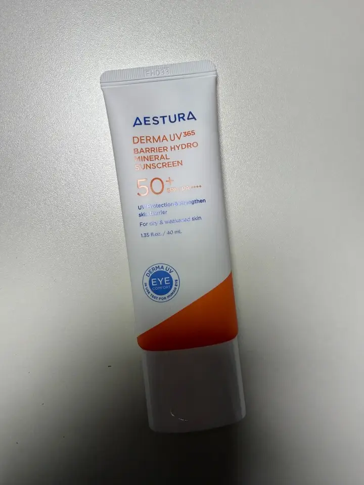 선택된 언니의파우치 리뷰 이미지 - [더마UV365 장벽수분 무기자차 선크림]