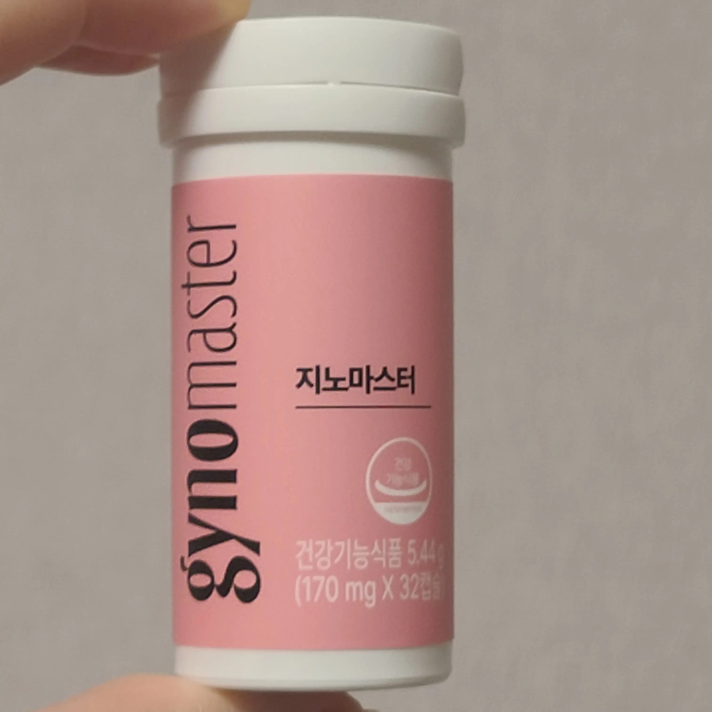 선택된 언니의파우치 리뷰 이미지 - [지노 마스터]