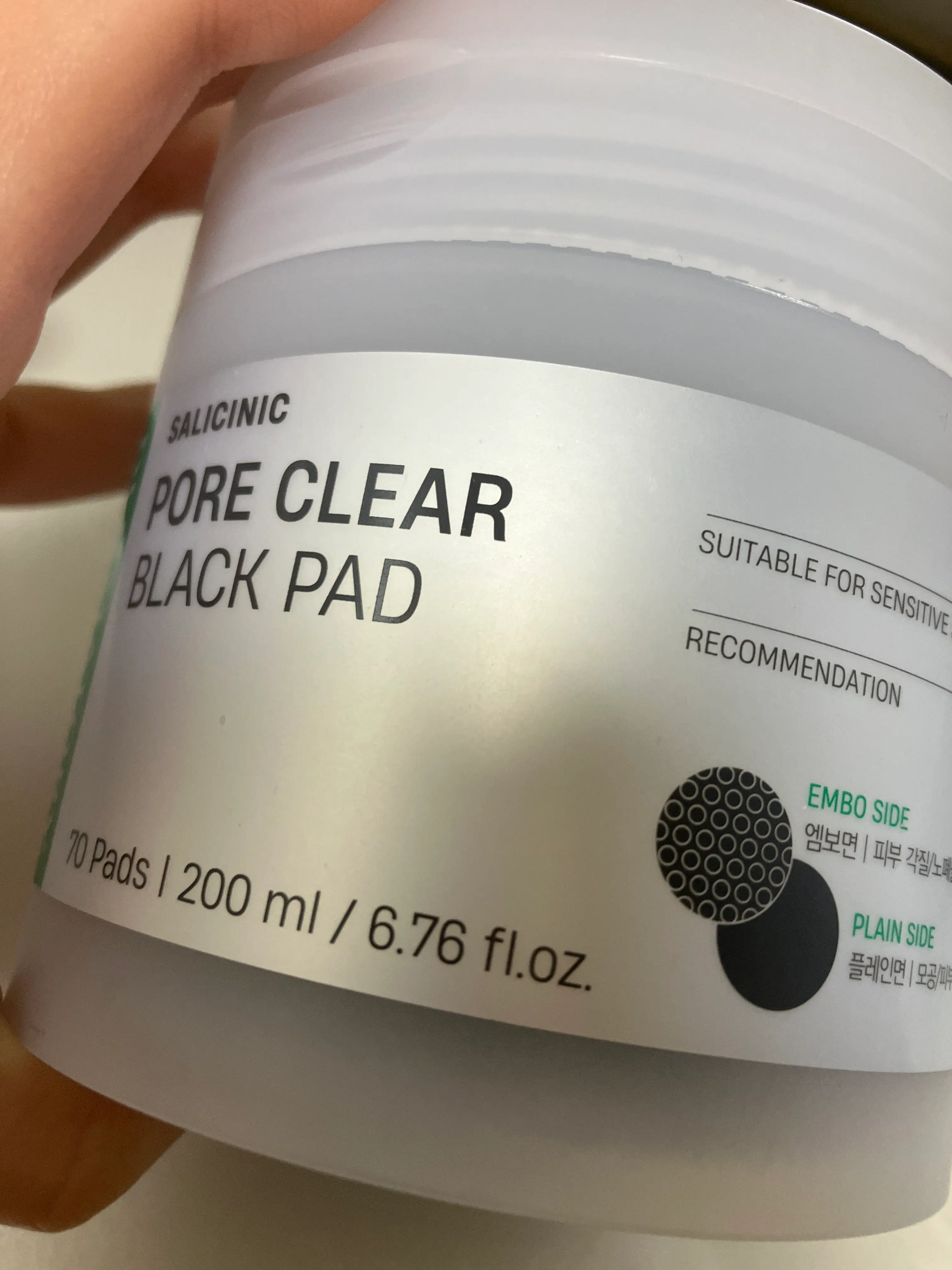 선택된 언니의파우치 리뷰 이미지 - [살리시닉 포어 클리어 블랙 패드]