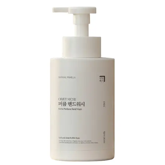 오브제 니치퍼퓸 핸드워시 