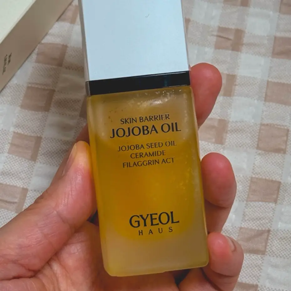 선택된 언니의파우치 리뷰 이미지 - [스킨 베리어 호호바 오일]