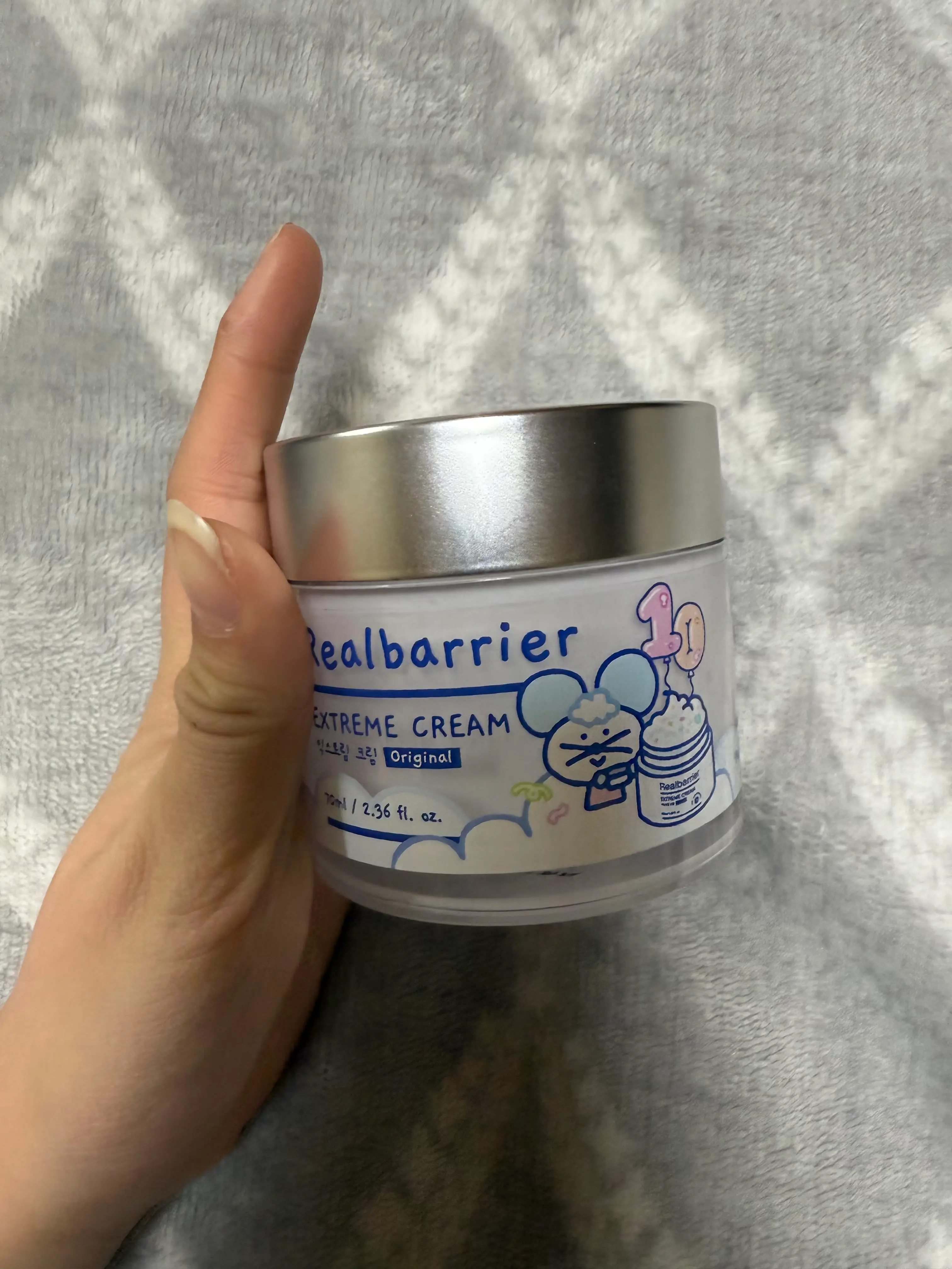 선택된 언니의파우치 리뷰 이미지 - [익스트림 크림]