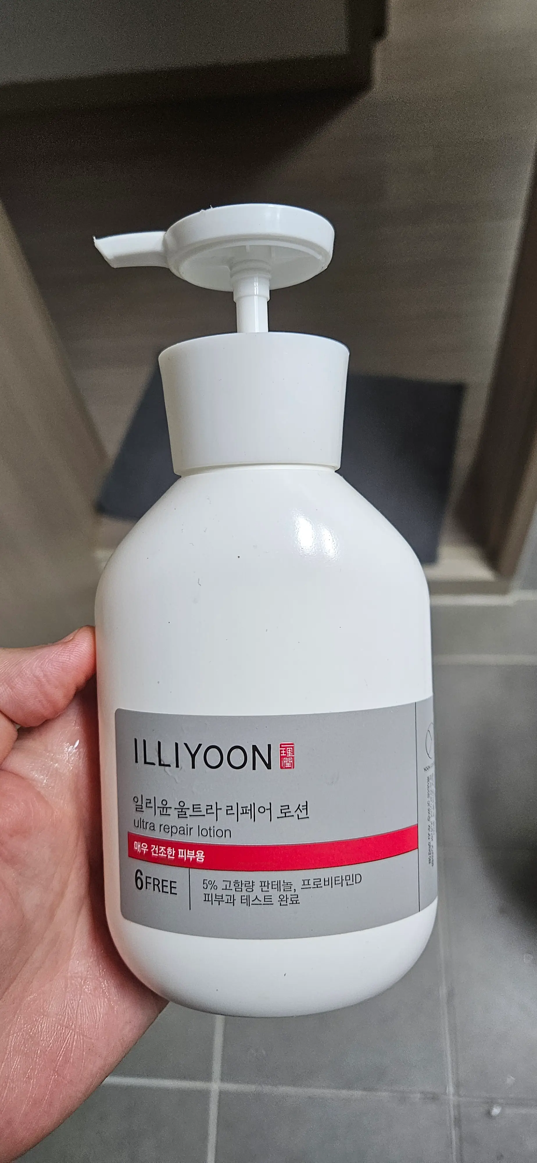 선택된 언니의파우치 리뷰 이미지 - [울트라 리페어 로션]
