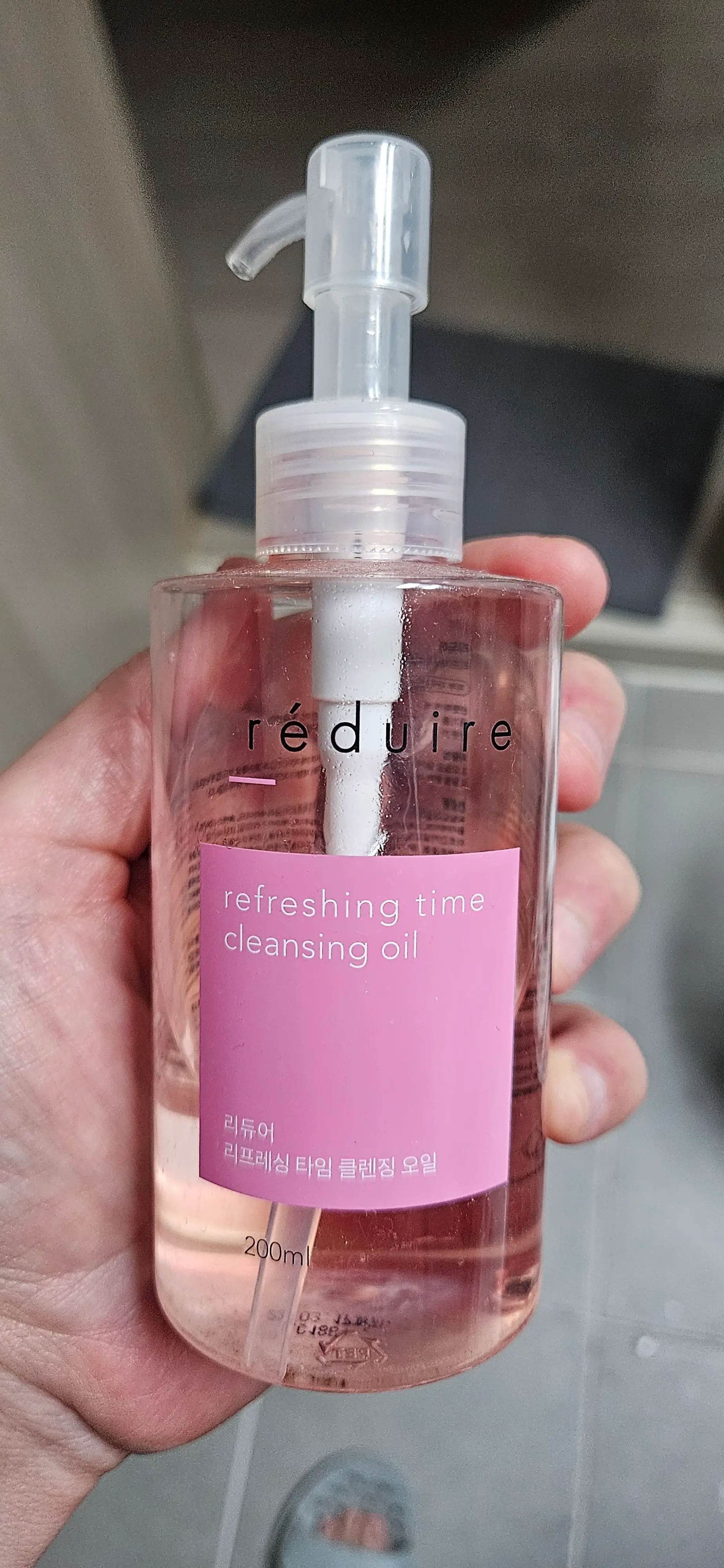 선택된 언니의파우치 리뷰 이미지 - [리프레싱 타임 클렌징 오일]