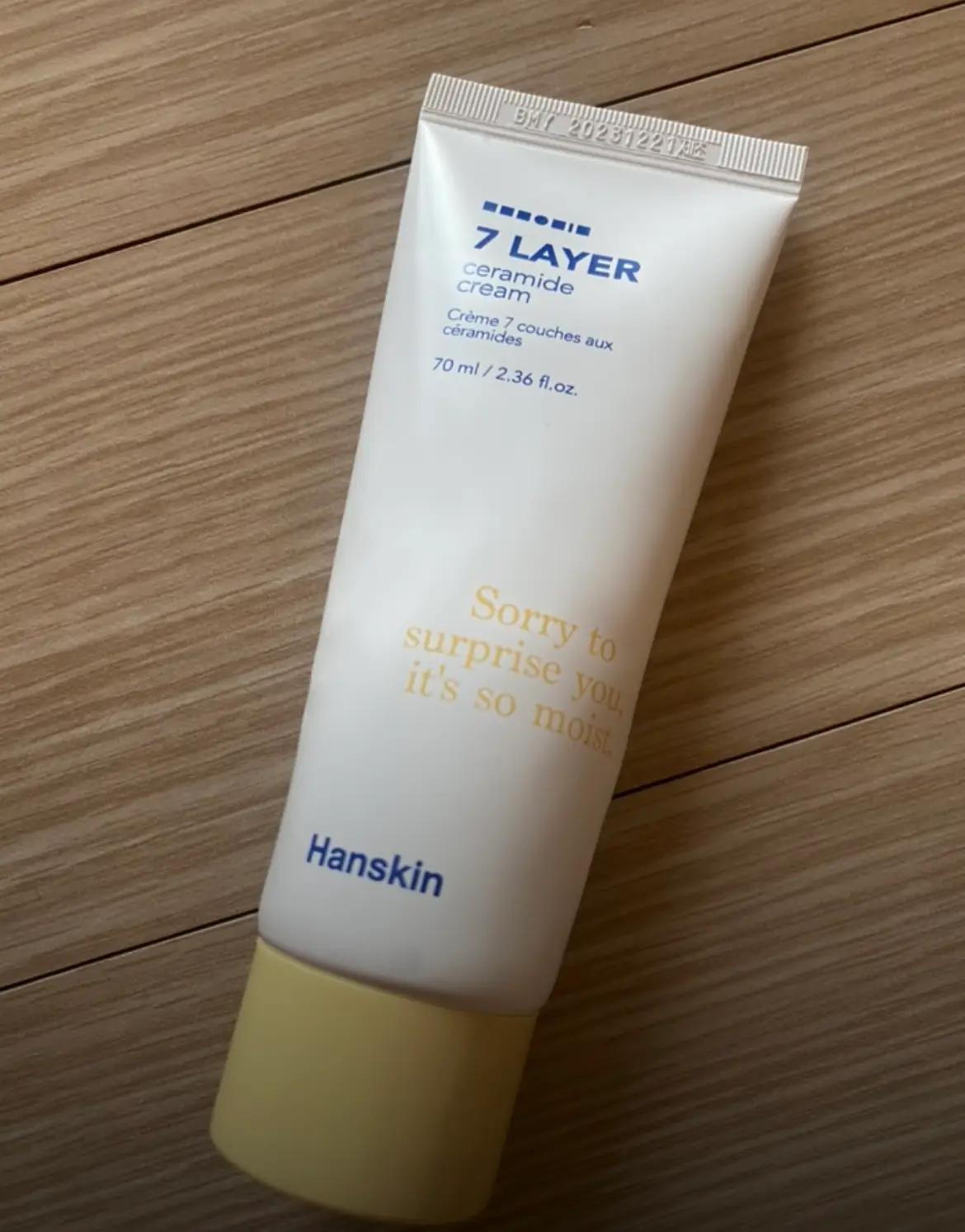 선택된 언니의파우치 리뷰 이미지 - [세븐레이어 세라마이드 크림]