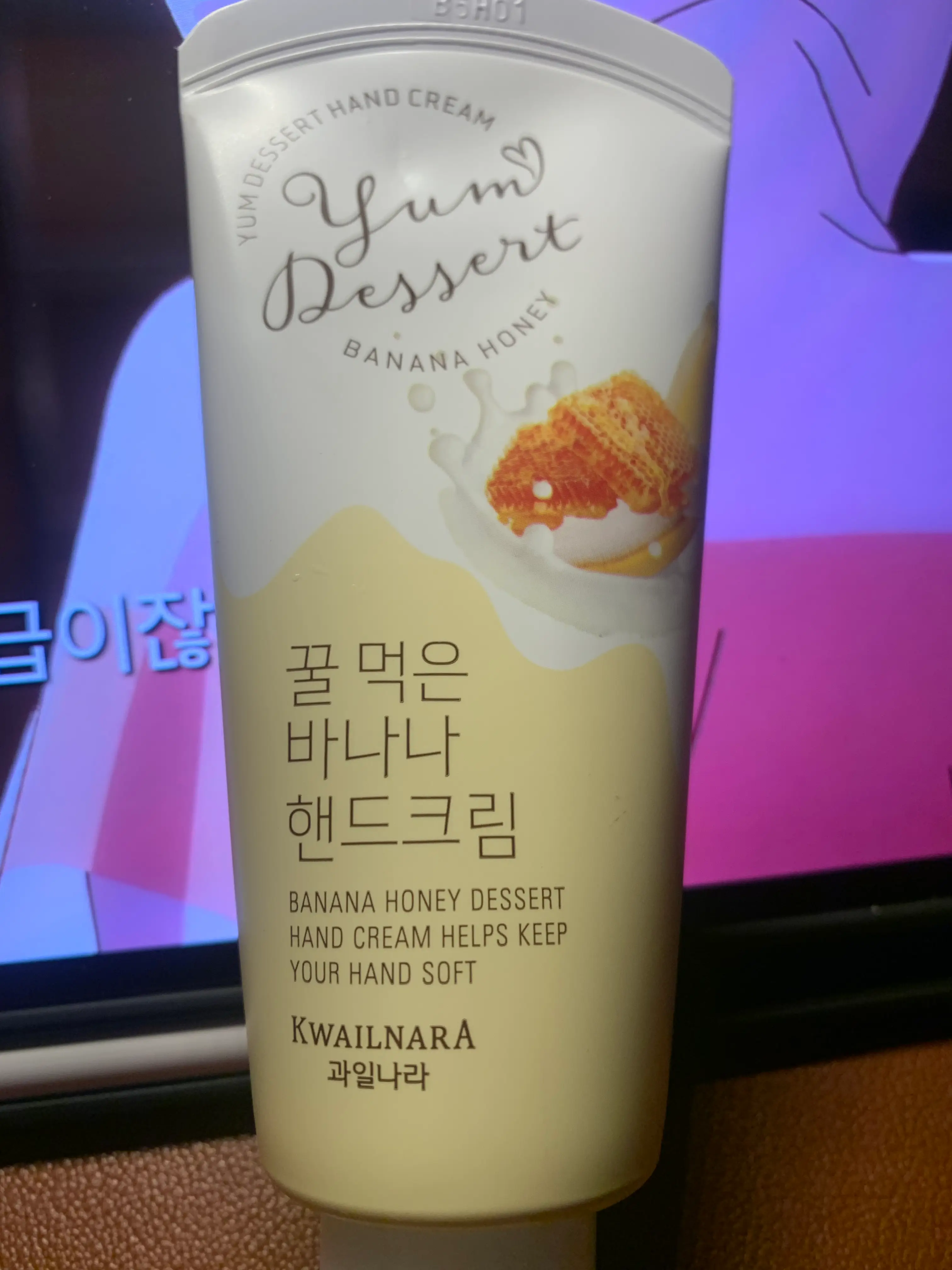선택된 언니의파우치 리뷰 이미지 - [얌디저트 핸드크림]