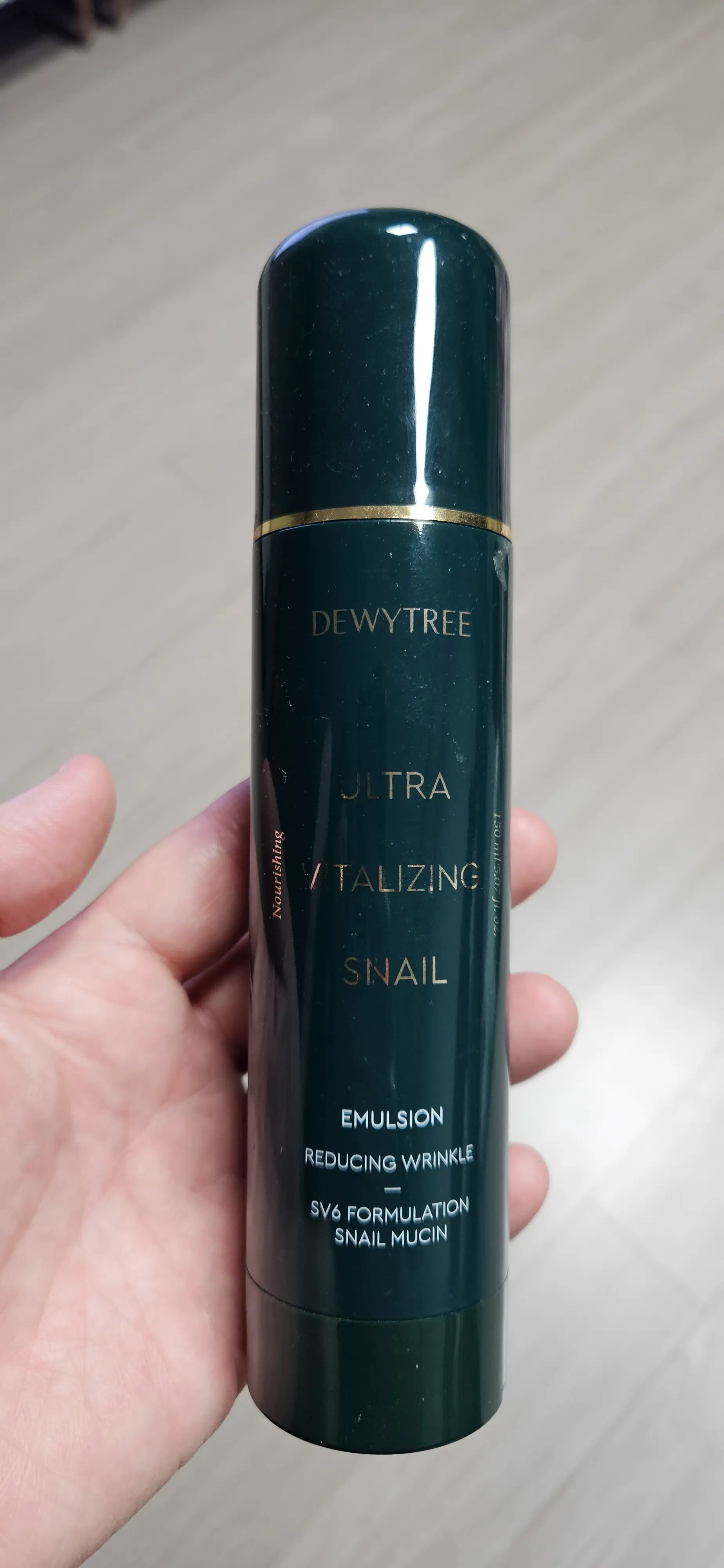 선택된 언니의파우치 리뷰 이미지 - [울트라 바이탈라이징 스네일 에멀전]